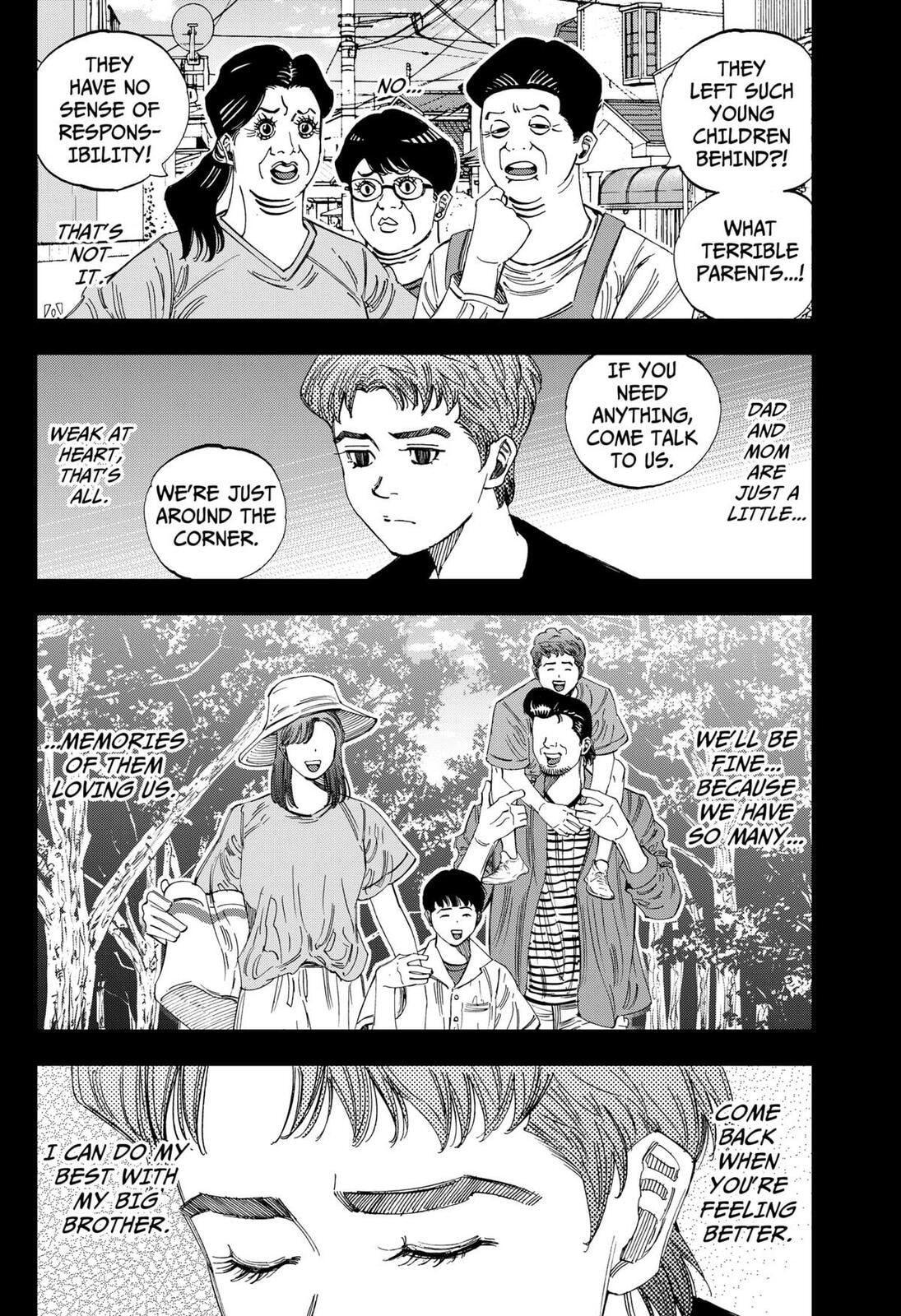 BUNGO-unreal- Chapter 11 page 2 - 
