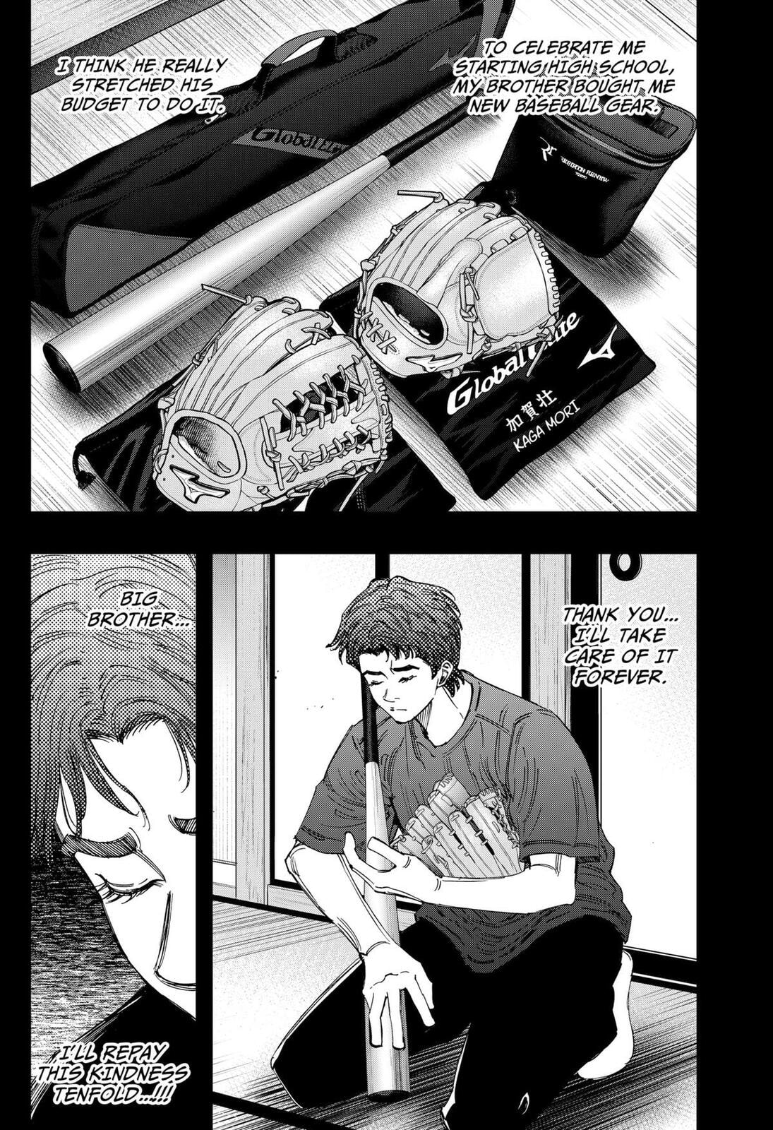 BUNGO-unreal- Chapter 11 page 4 - 
