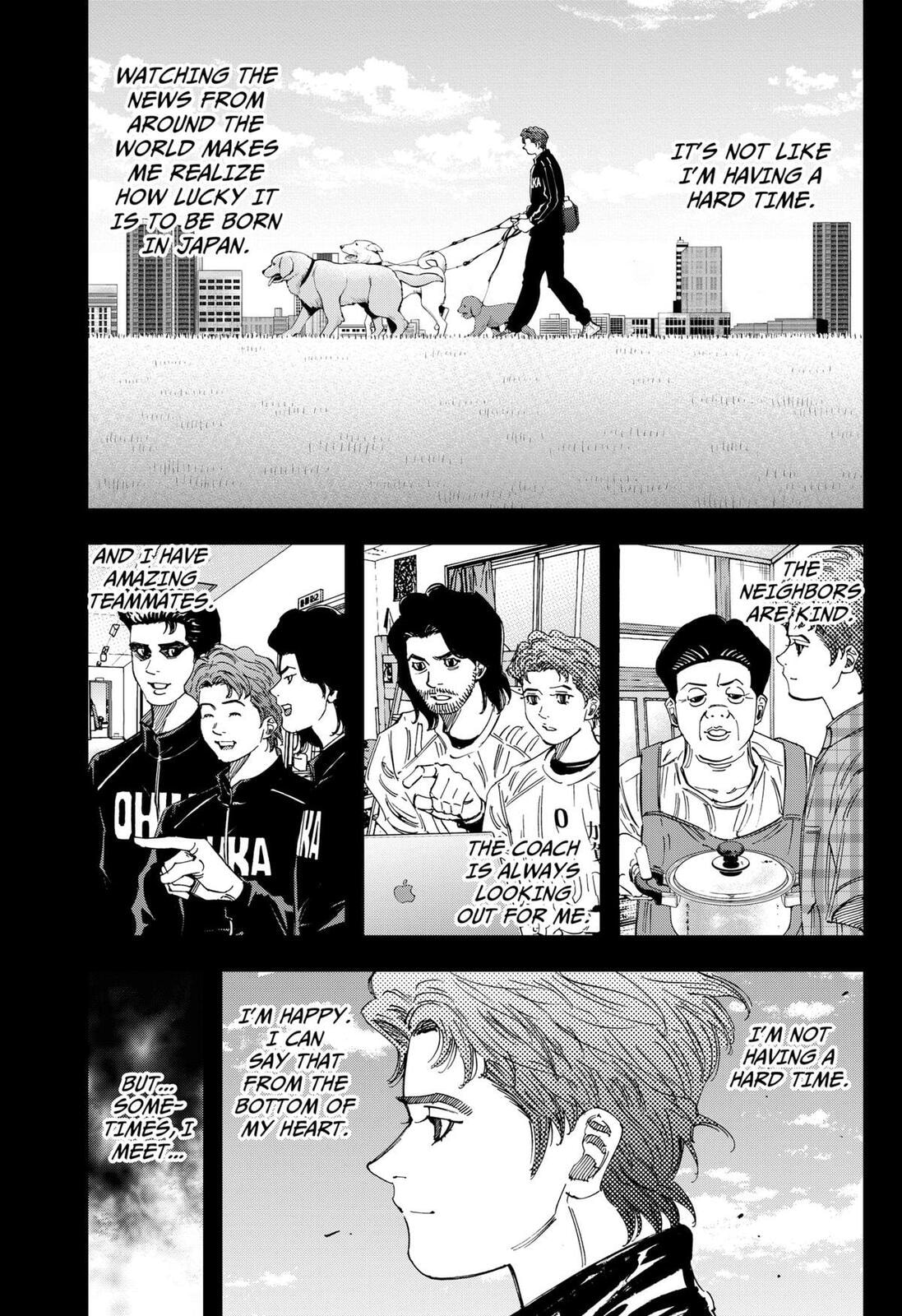 BUNGO-unreal- Chapter 11 page 5 - 