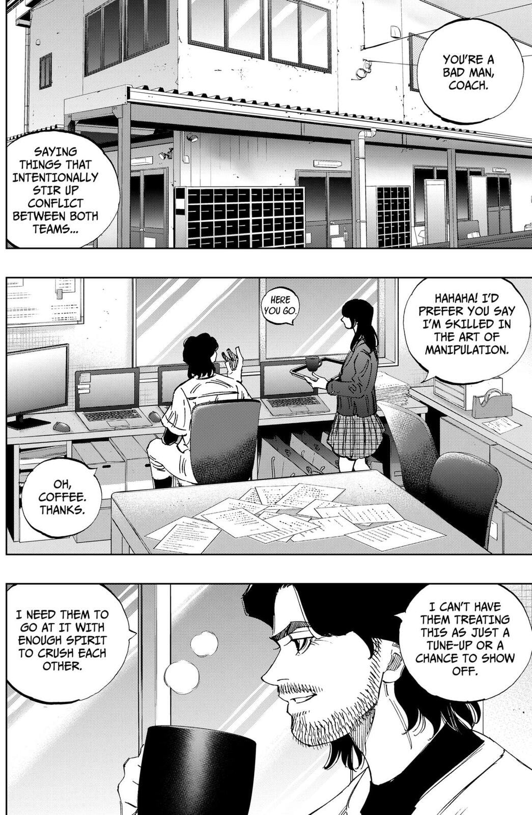 BUNGO-unreal- Chapter 12 page 13 - 