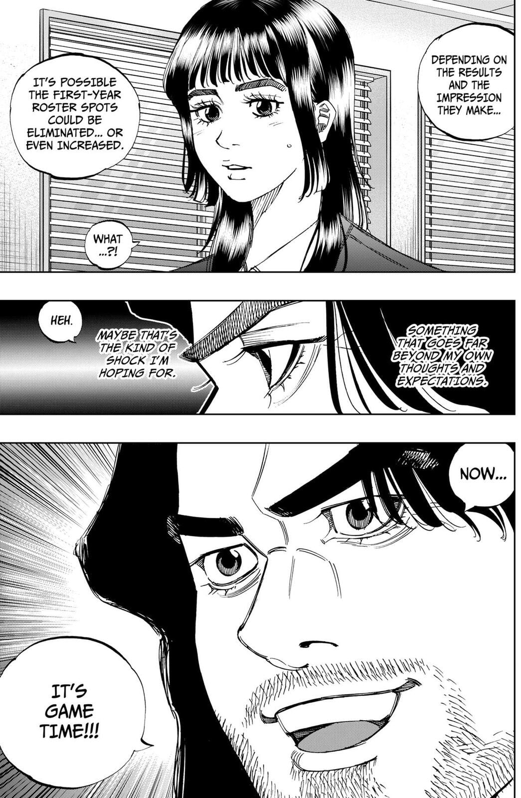 BUNGO-unreal- Chapter 12 page 14 - 