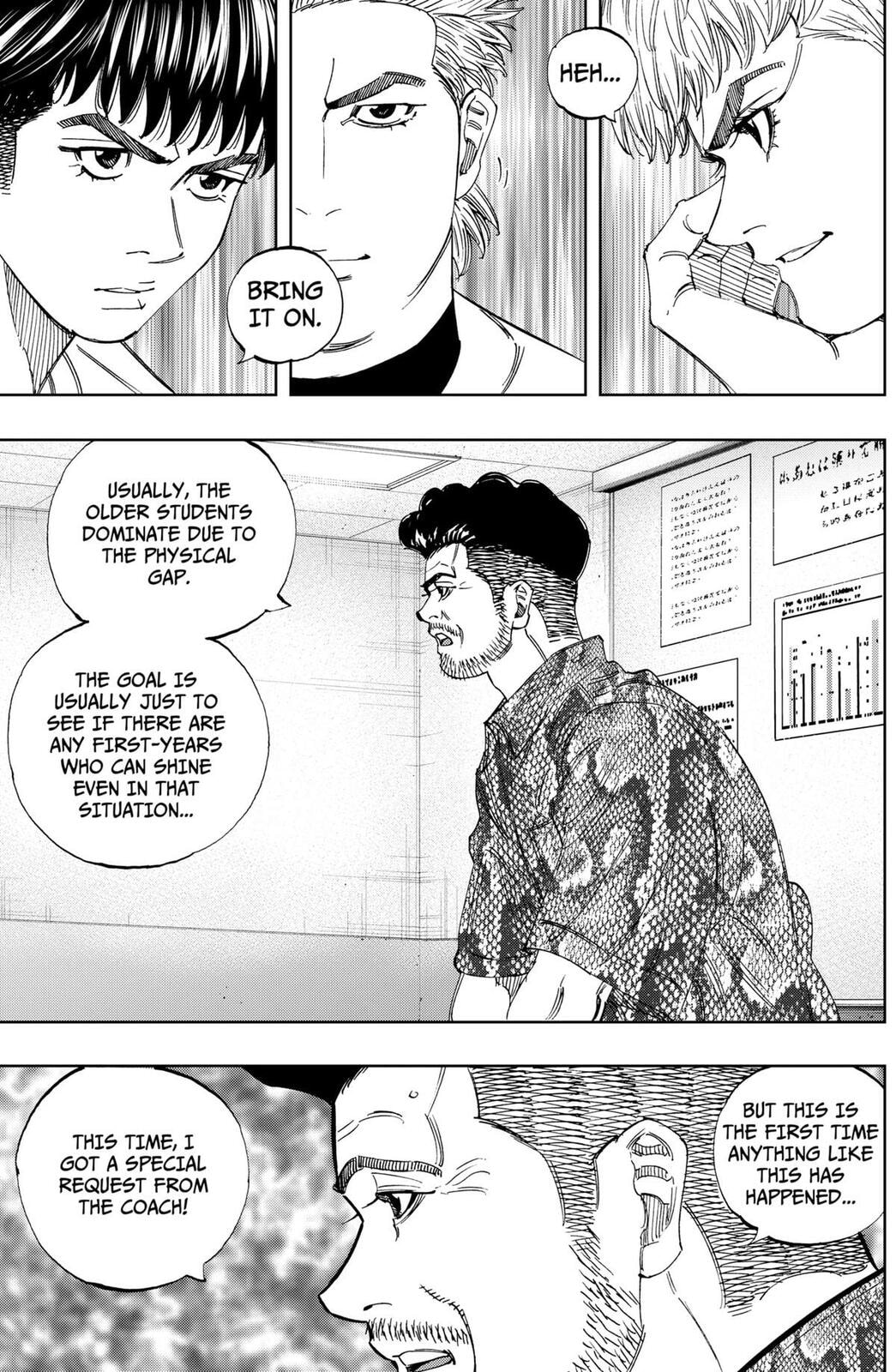 BUNGO-unreal- Chapter 12 page 5 - 