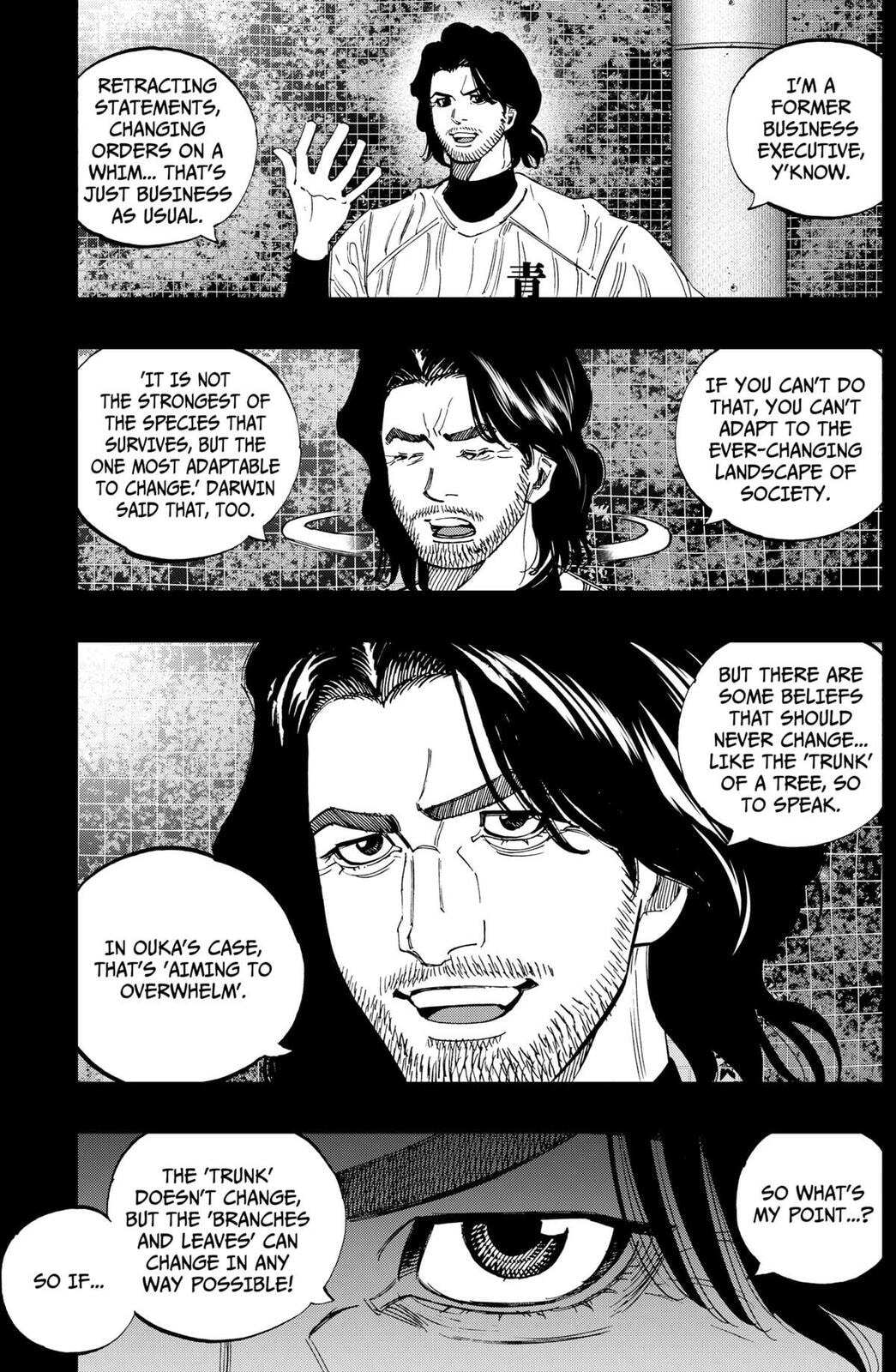 BUNGO-unreal- Chapter 12 page 9 - 
