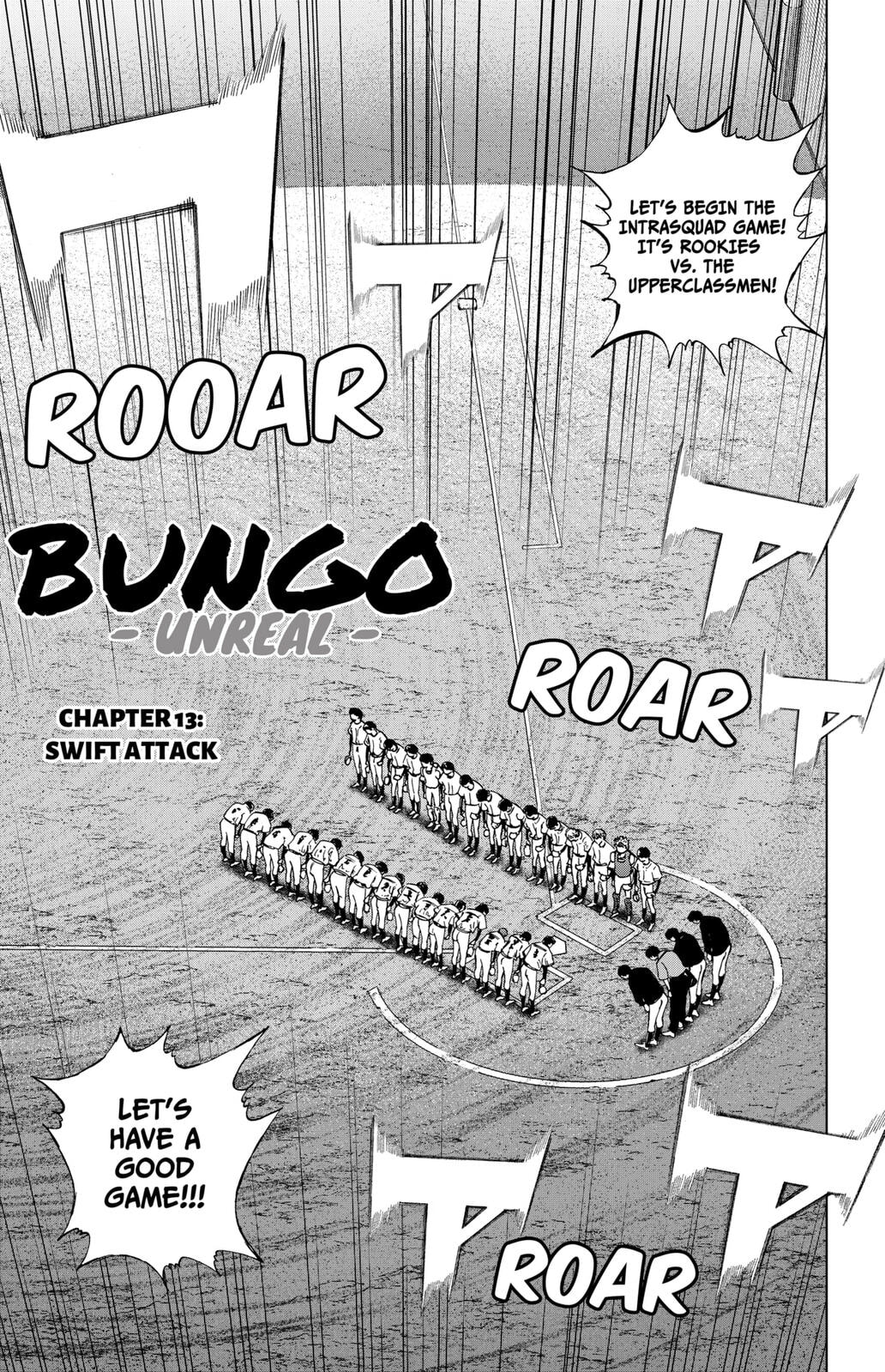 BUNGO-unreal- Chapter 13 page 1 - 