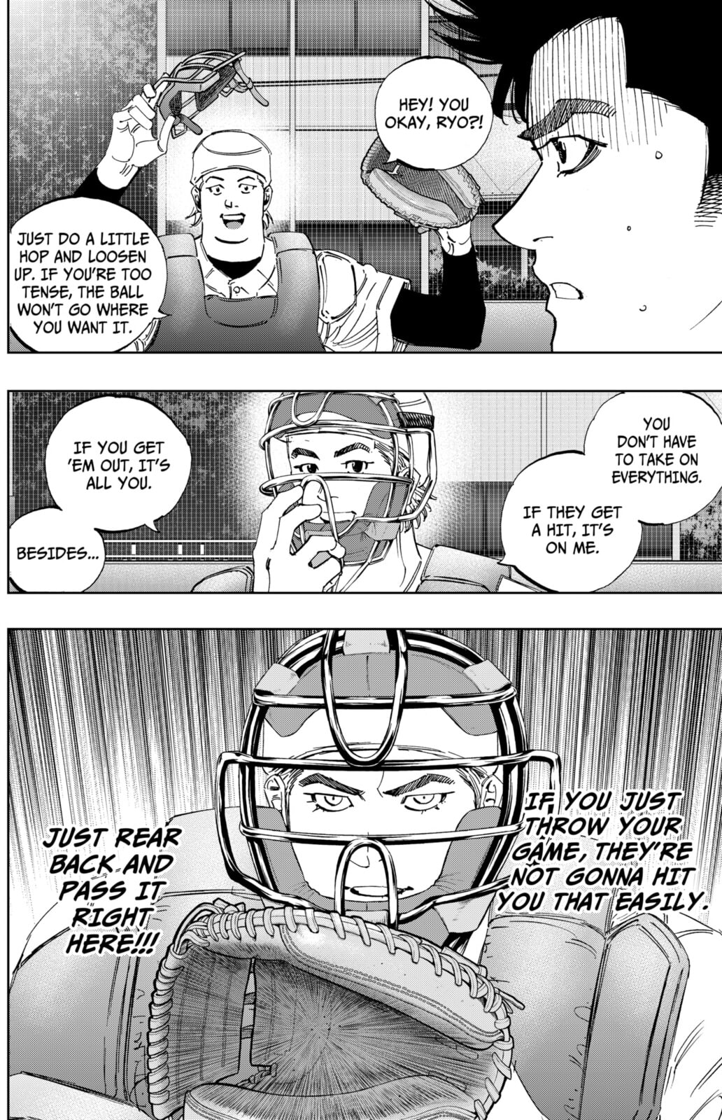 BUNGO-unreal- Chapter 13 page 6 - 