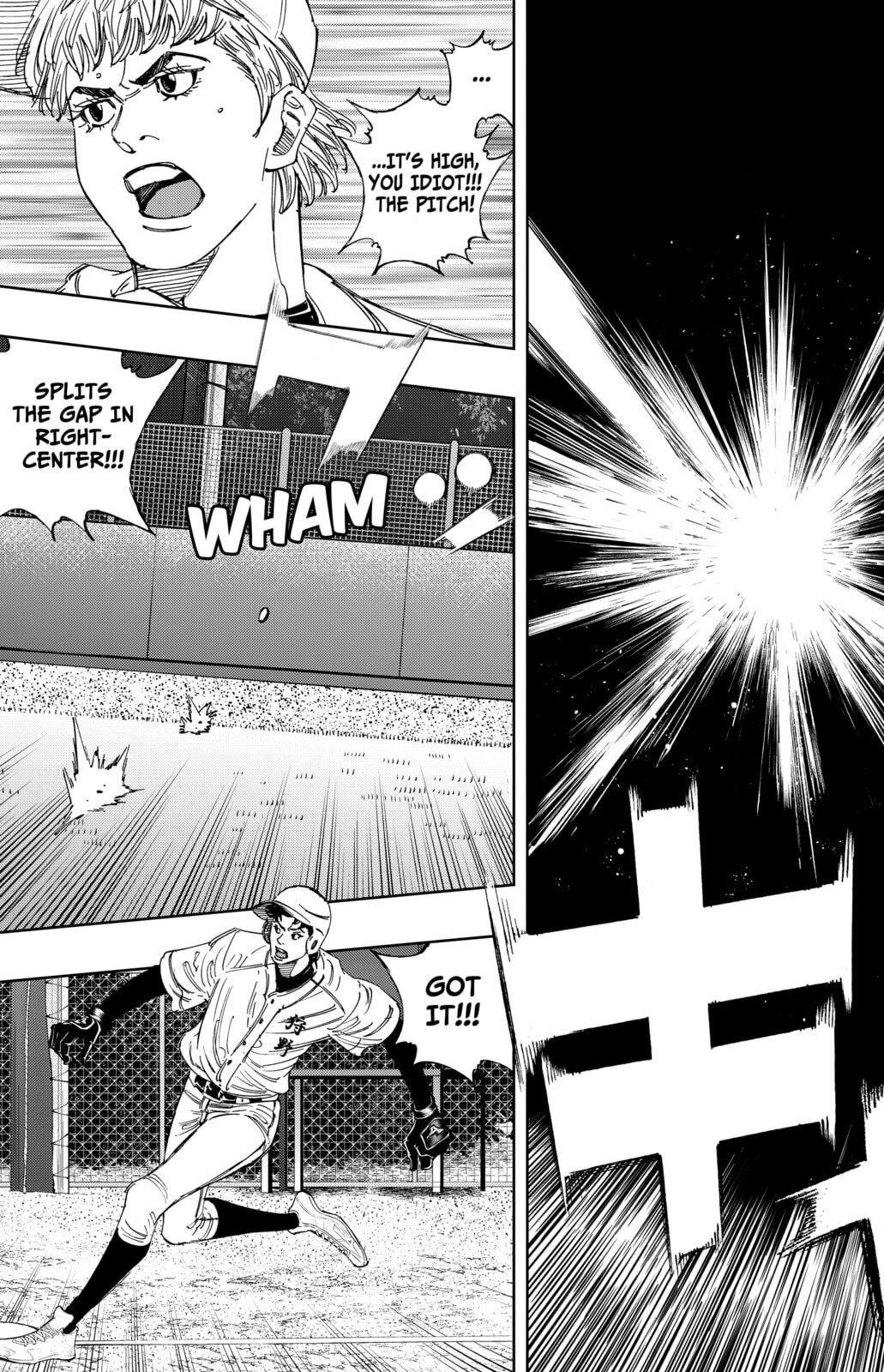 BUNGO-unreal- Chapter 13 page 9 - 