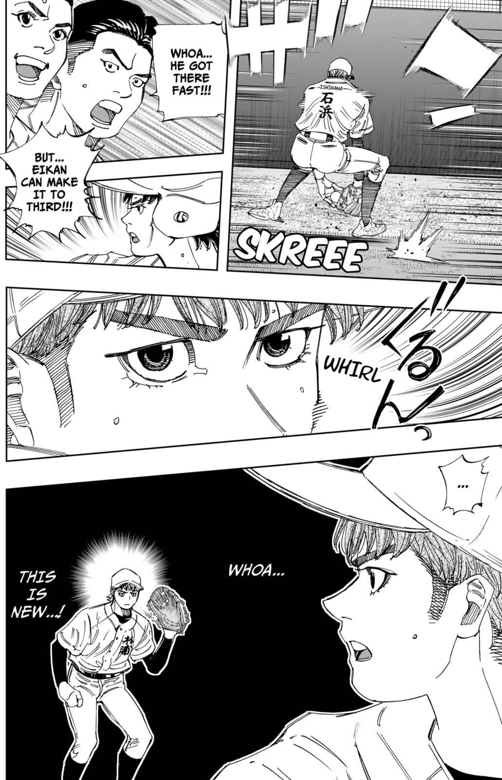 BUNGO-unreal- Chapter 13 page 10 - 