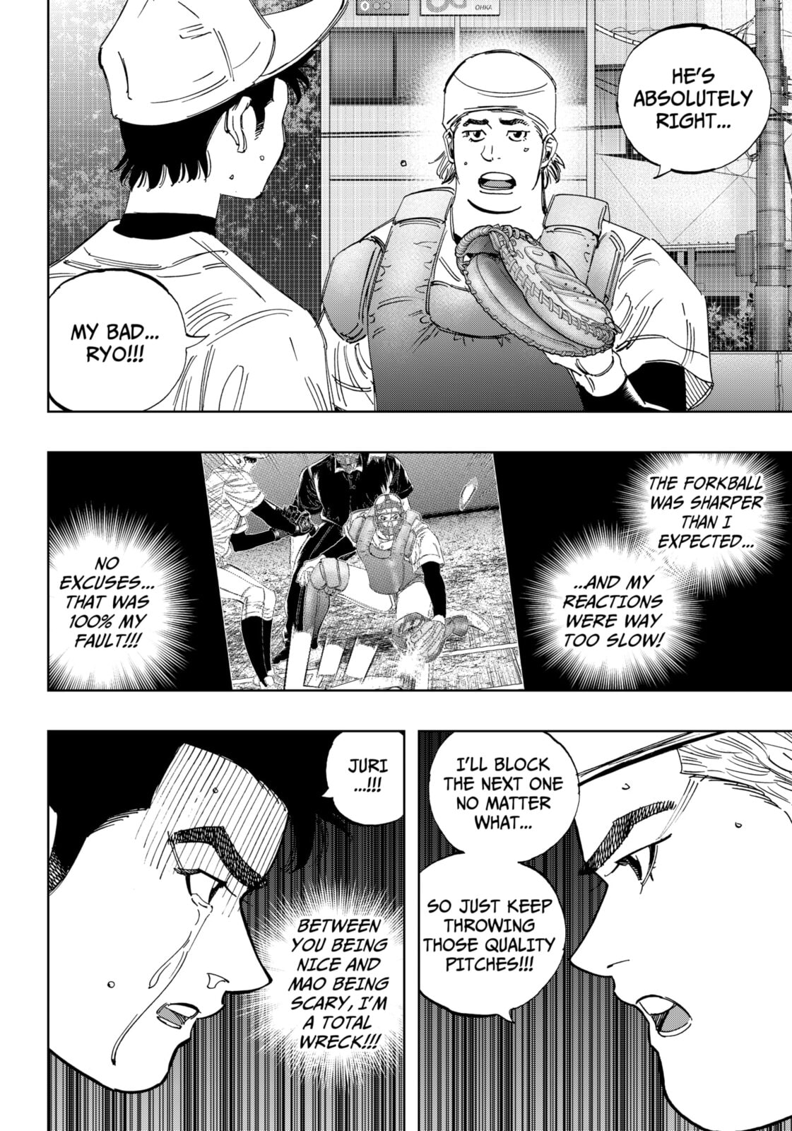 BUNGO-unreal- Chapter 14 page 11 - 