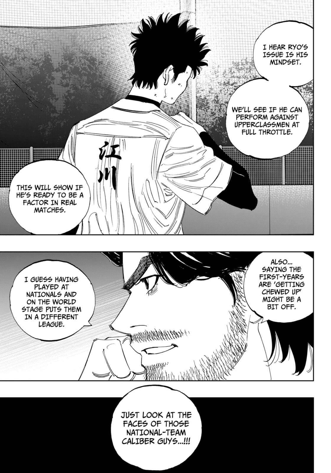 BUNGO-unreal- Chapter 14 page 18 - 