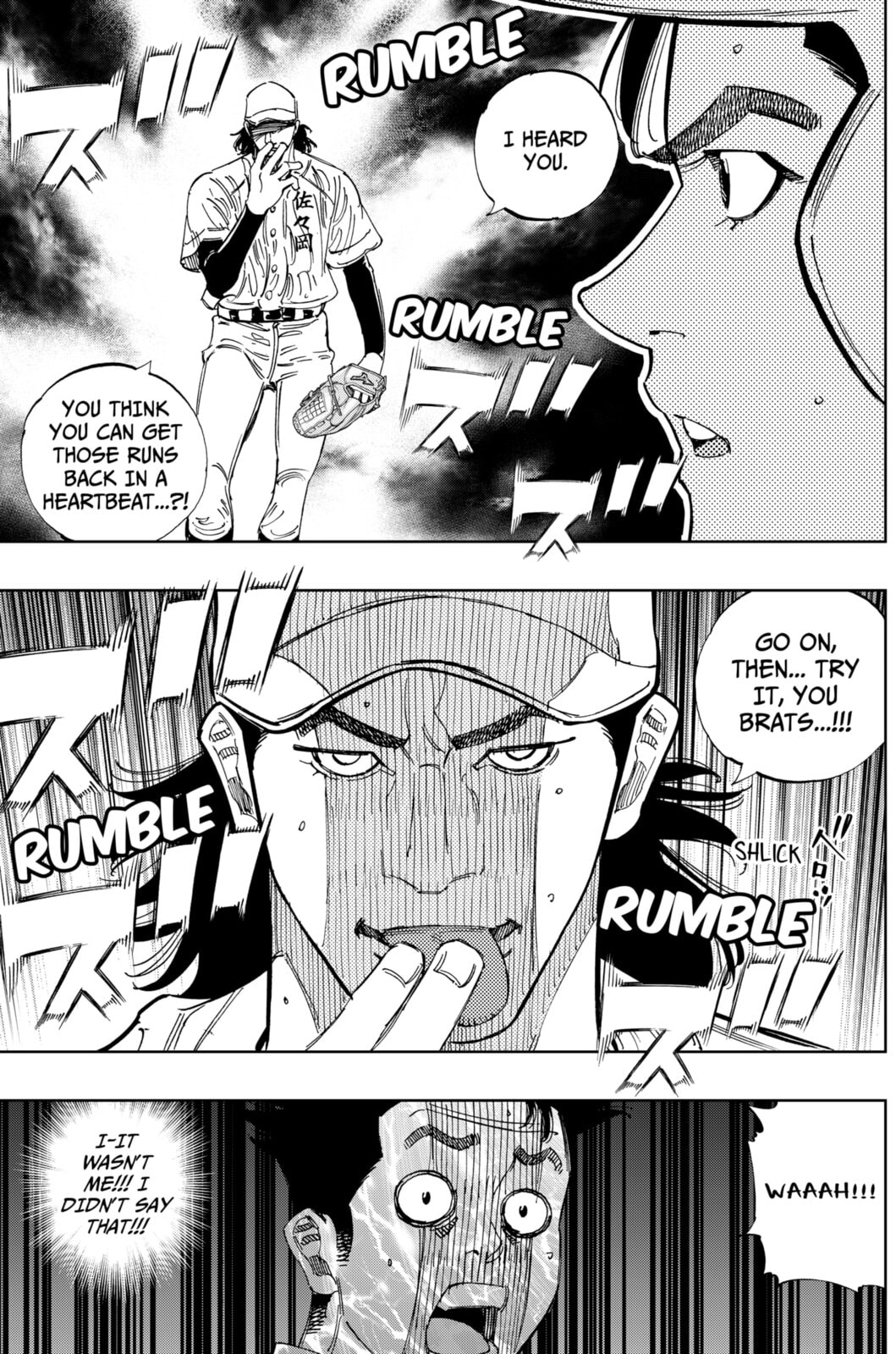 BUNGO-unreal- Chapter 15 page 15 - 