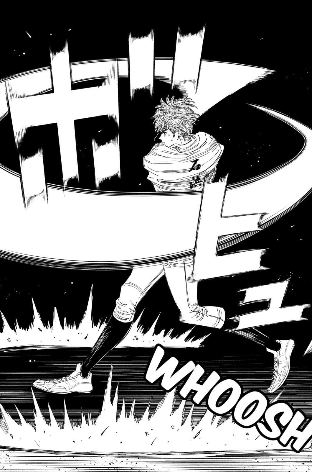 BUNGO-unreal- Chapter 15 page 17 - 