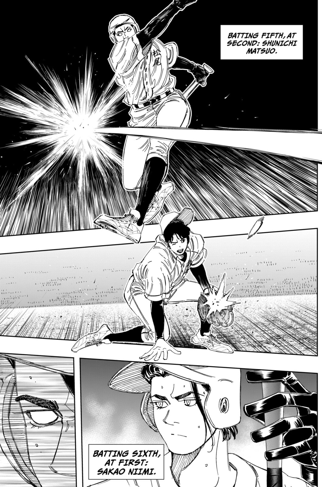 BUNGO-unreal- Chapter 15 page 3 - 