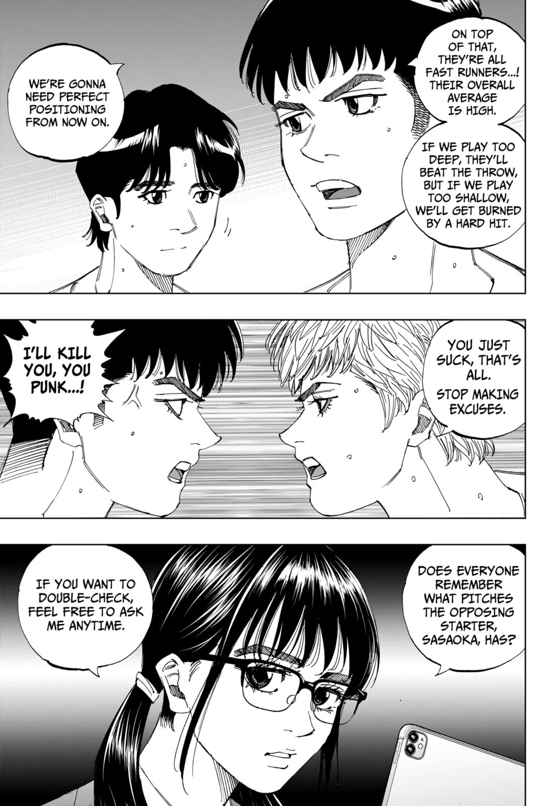 BUNGO-unreal- Chapter 15 page 9 - 