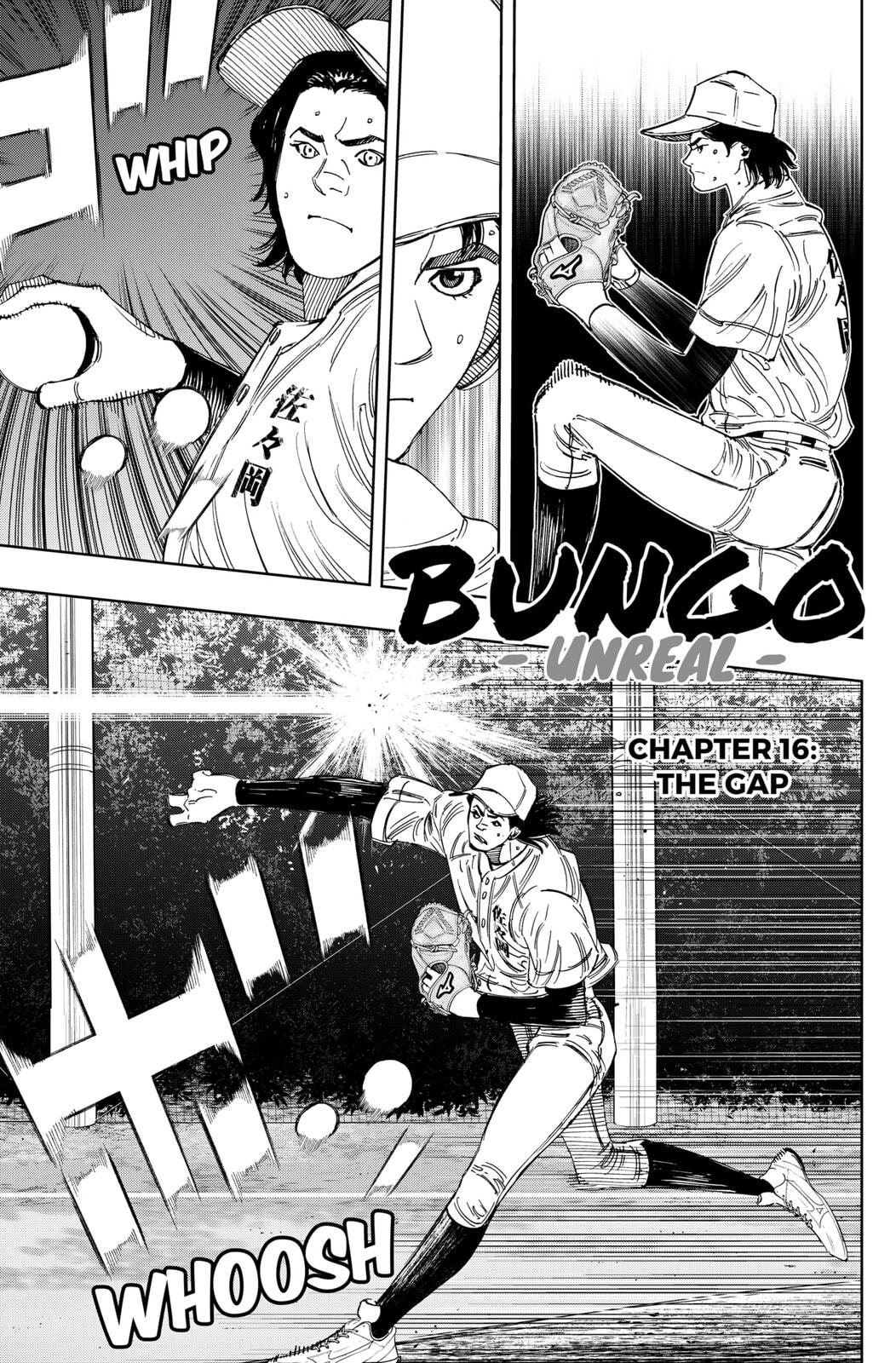 BUNGO-unreal- Chapter 16 page 1 - 