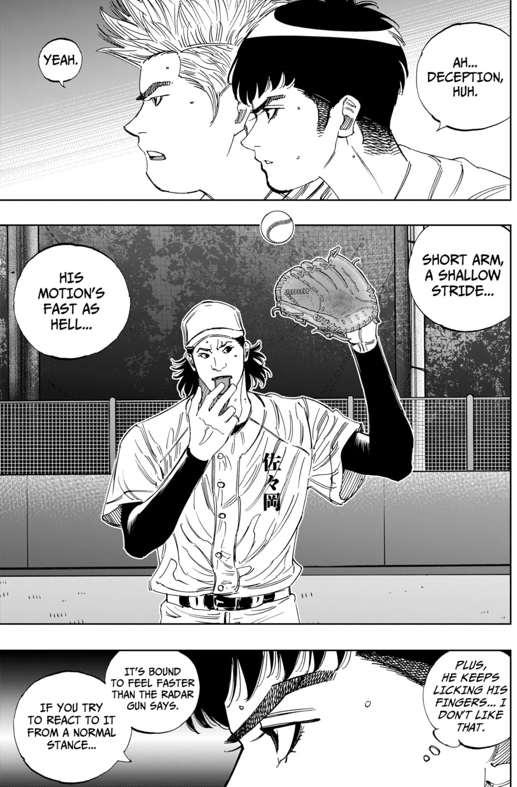 BUNGO-unreal- Chapter 16 page 3 - 