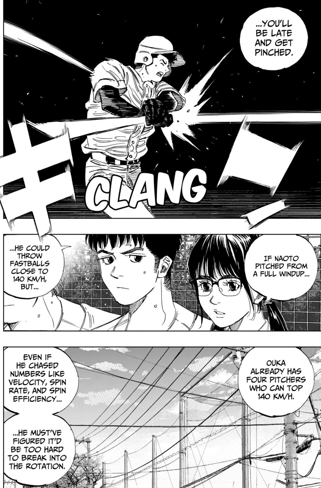 BUNGO-unreal- Chapter 16 page 4 - 