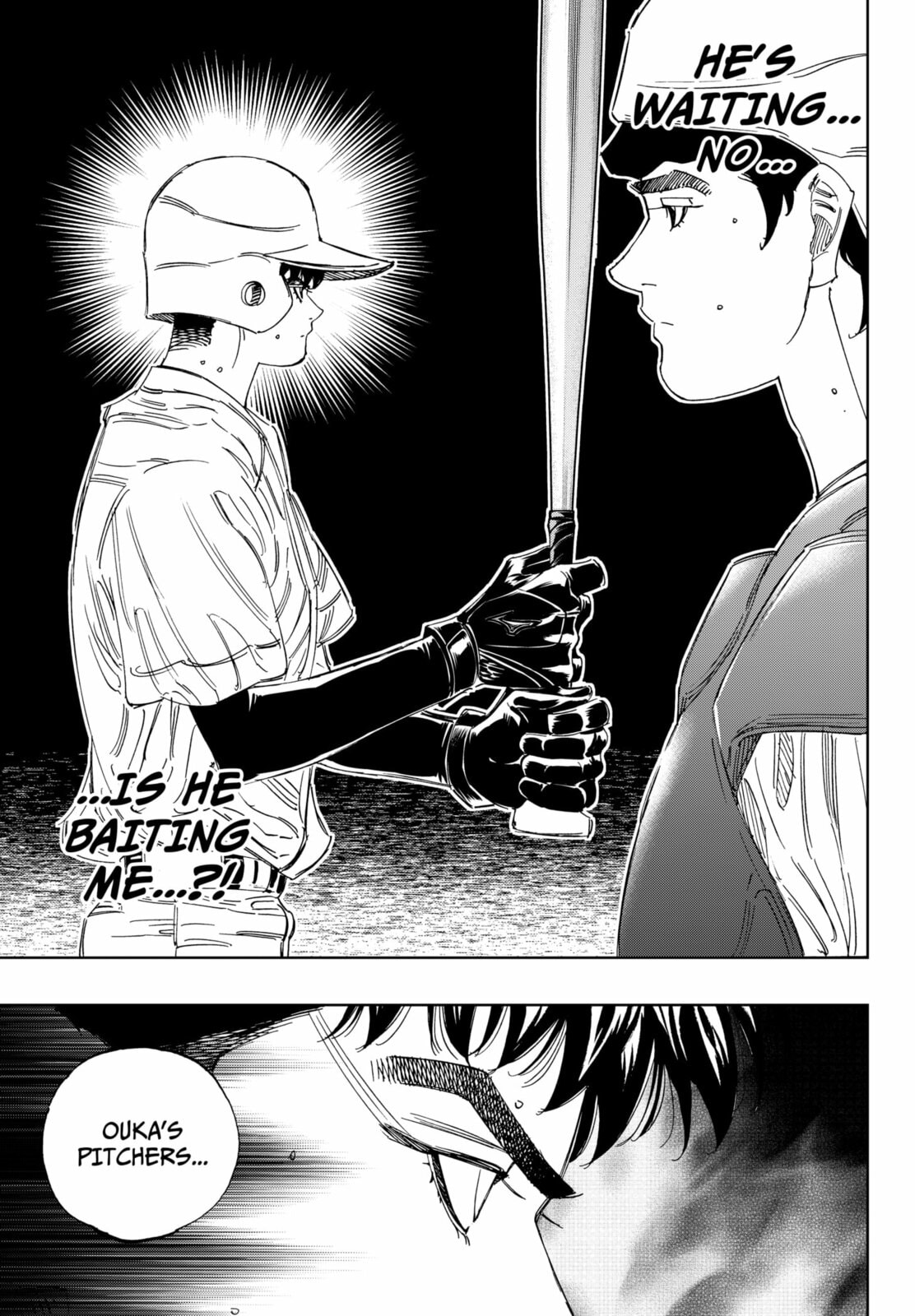 BUNGO-unreal- Chapter 17 page 7 - 