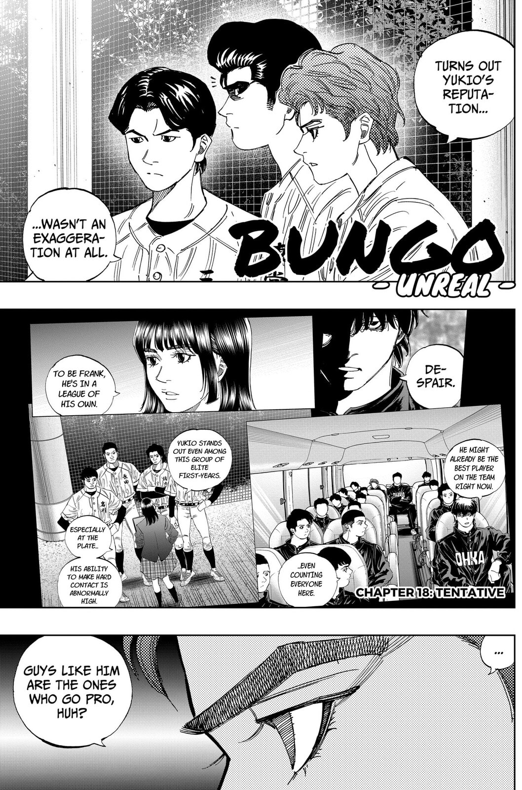 BUNGO-unreal- Chapter 18 page 1 - 