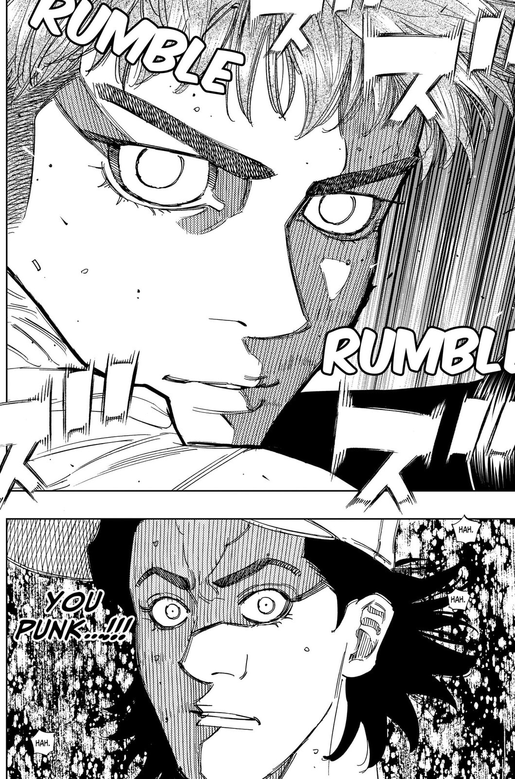BUNGO-unreal- Chapter 18 page 18 - 