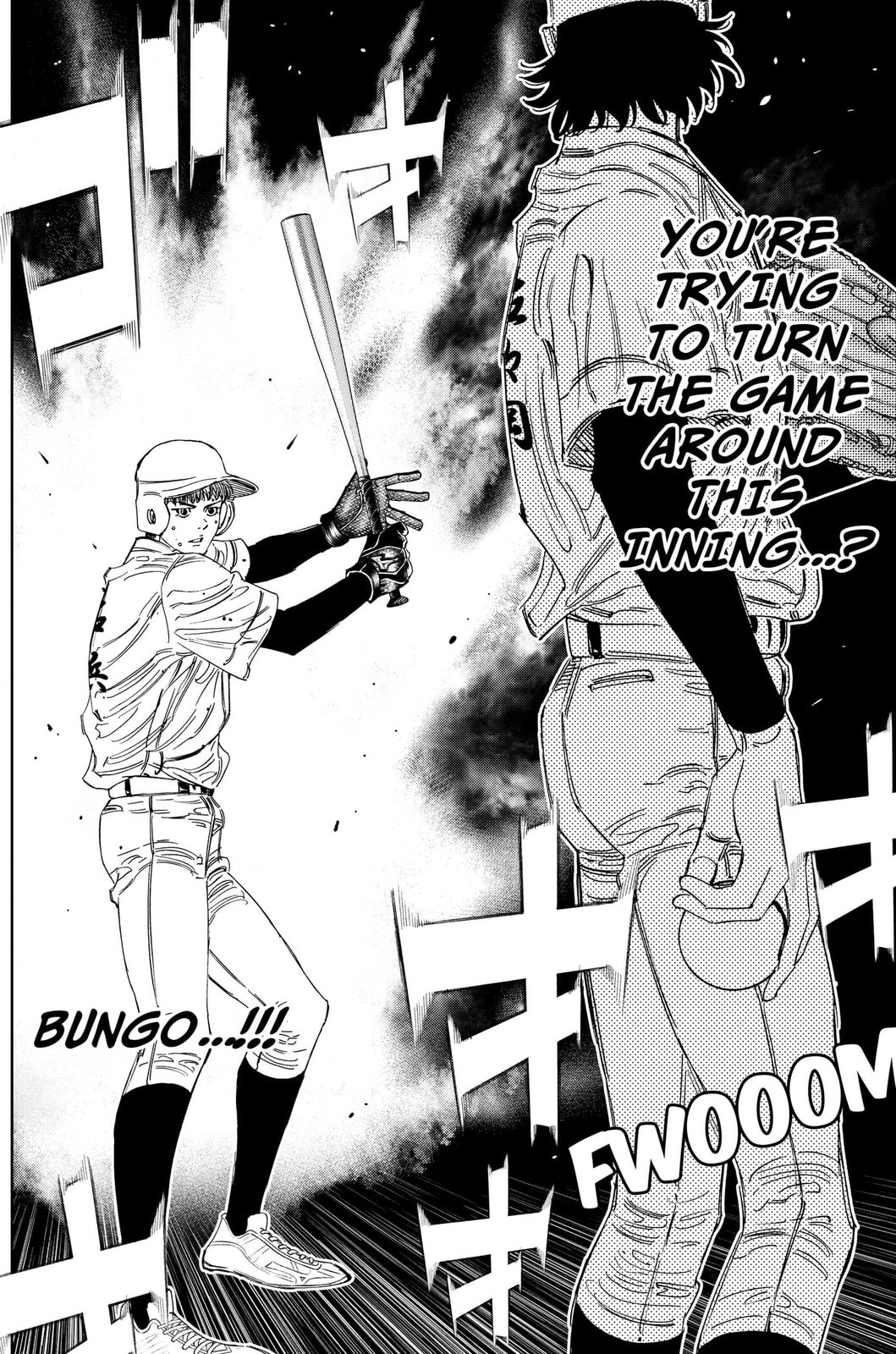 BUNGO-unreal- Chapter 18 page 10 - 