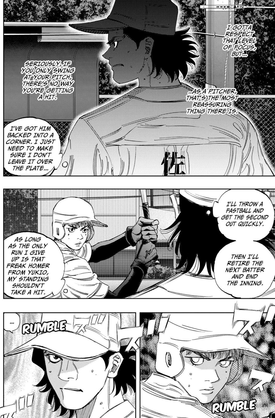 BUNGO-unreal- Chapter 19 page 16 - 