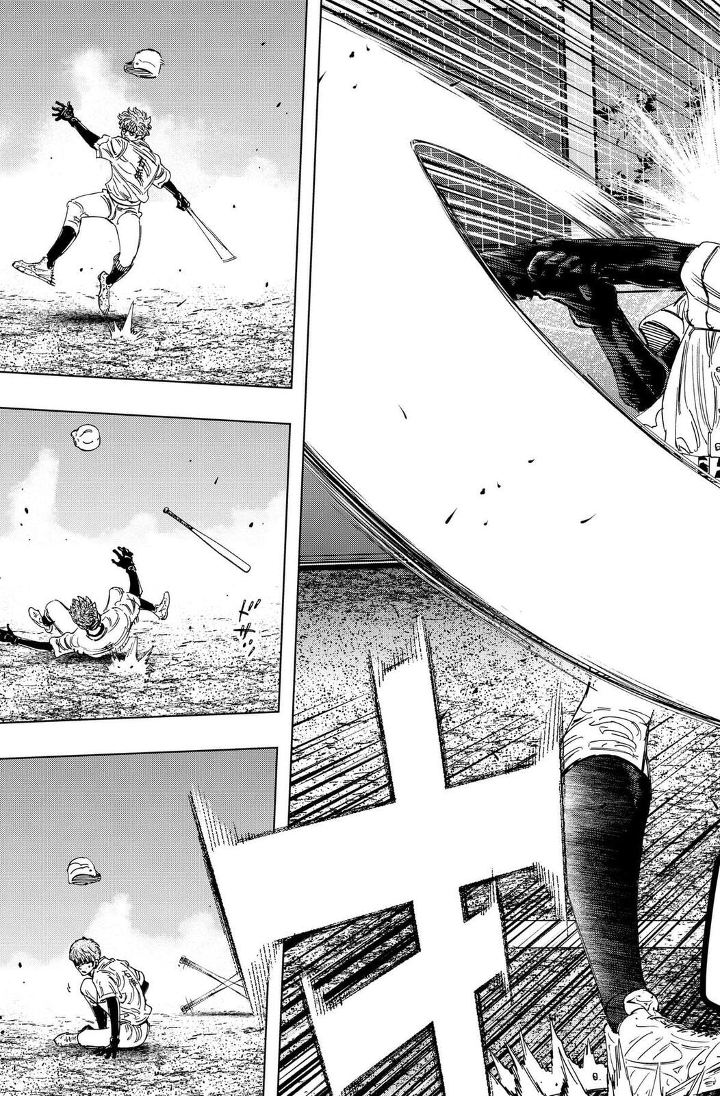 BUNGO-unreal- Chapter 19 page 7 - 