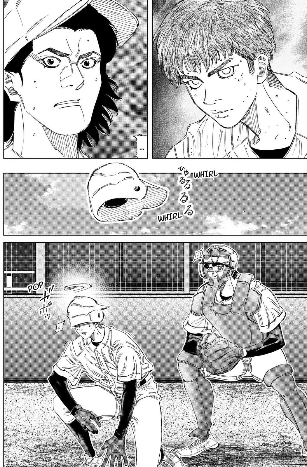 BUNGO-unreal- Chapter 19 page 8 - 