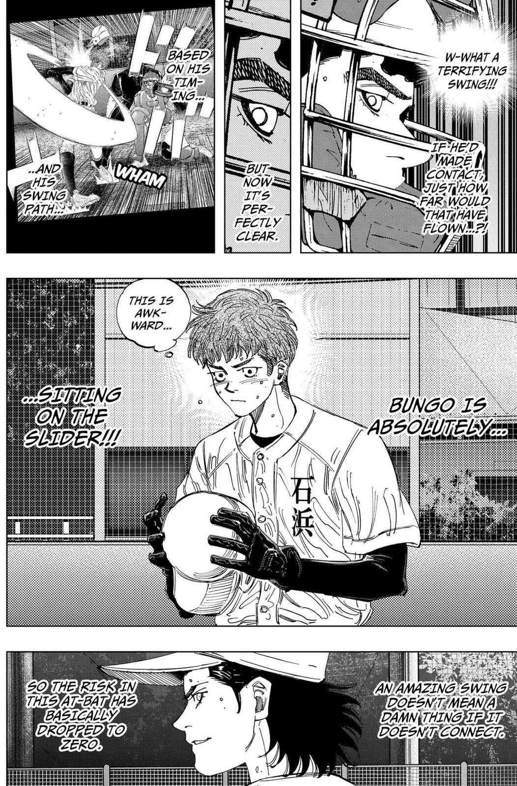 BUNGO-unreal- Chapter 19 page 10 - 