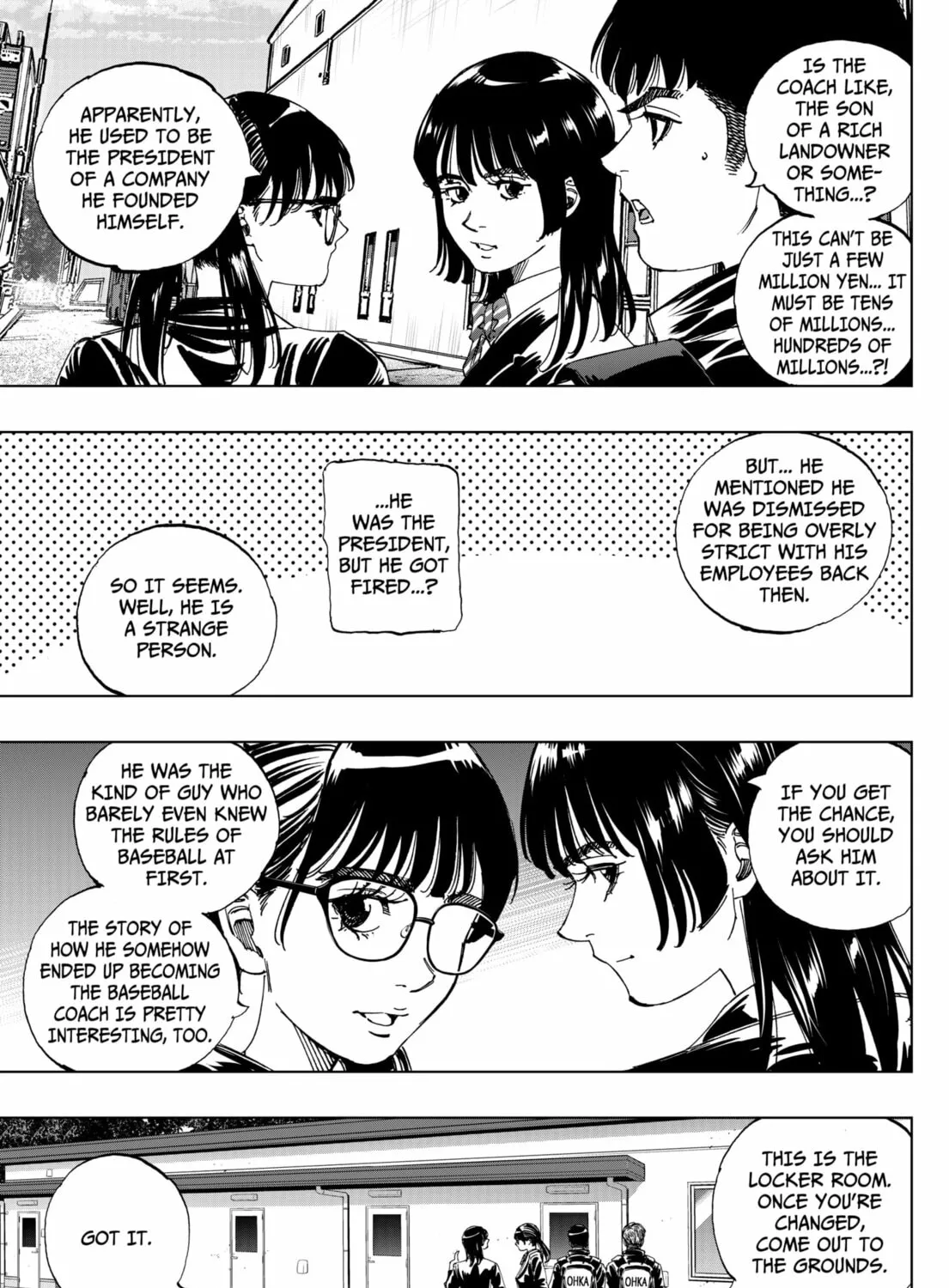BUNGO-unreal- Chapter 2 page 17 - 