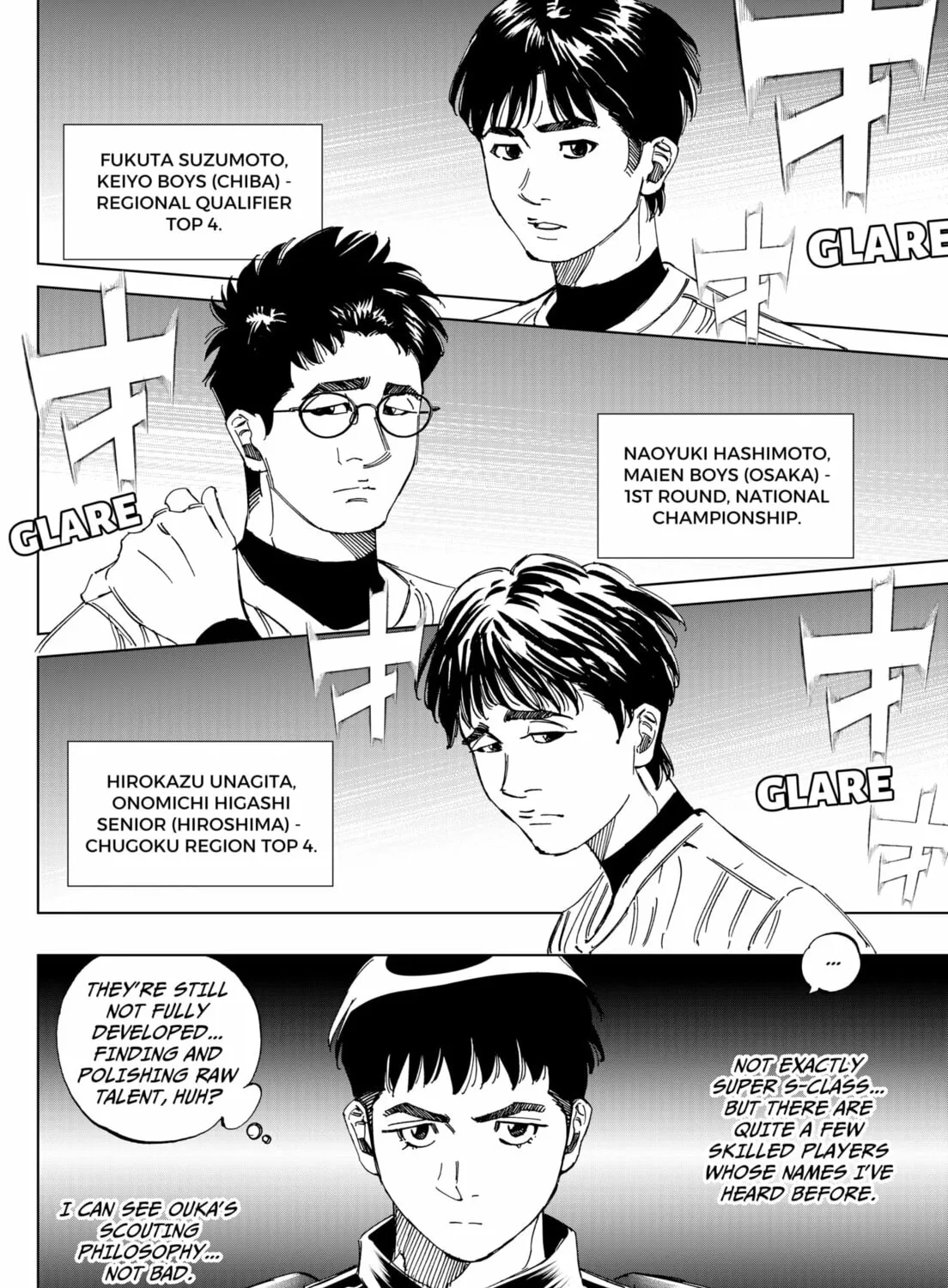 BUNGO-unreal- Chapter 2 page 31 - 
