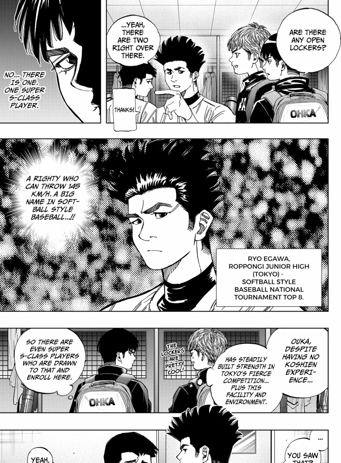 BUNGO-unreal- Chapter 2 page 33 - 