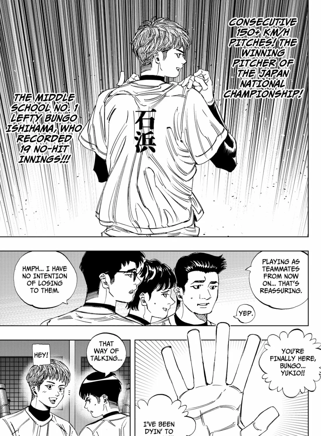 BUNGO-unreal- Chapter 2 page 37 - 