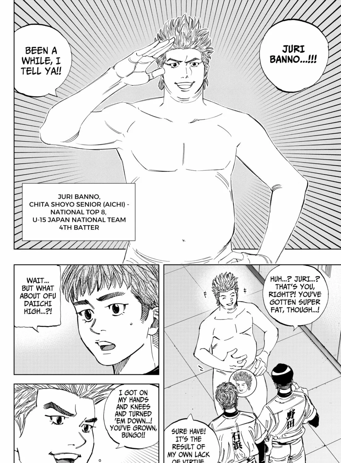 BUNGO-unreal- Chapter 2 page 39 - 