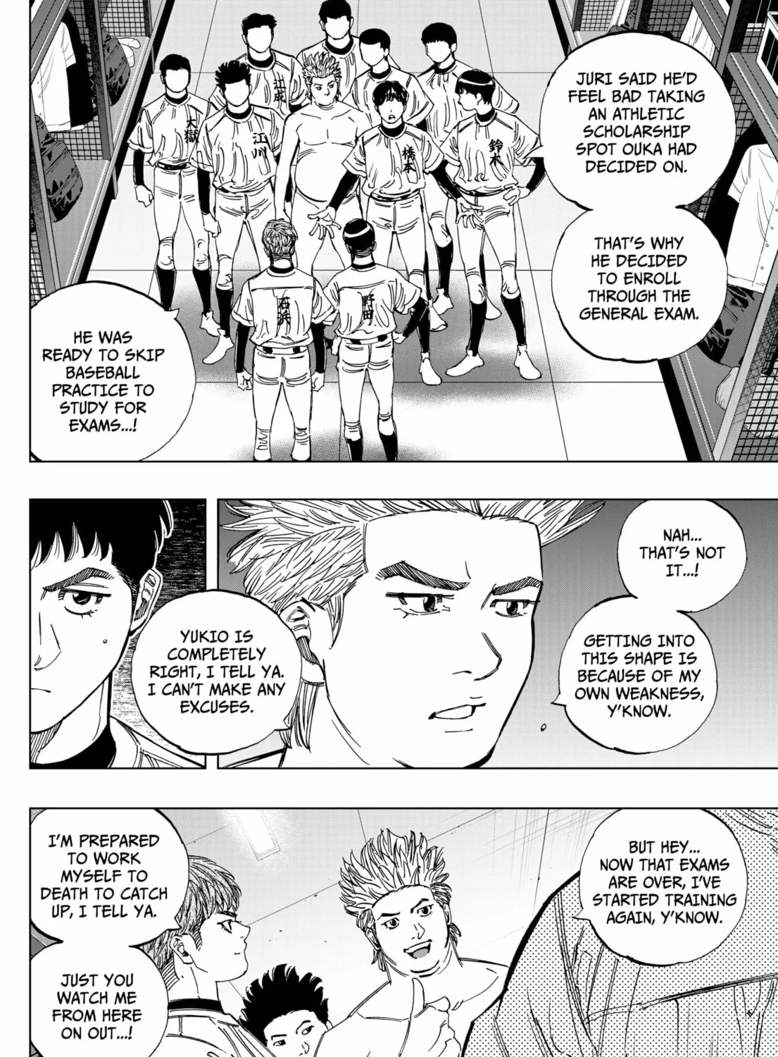 BUNGO-unreal- Chapter 2 page 47 - 