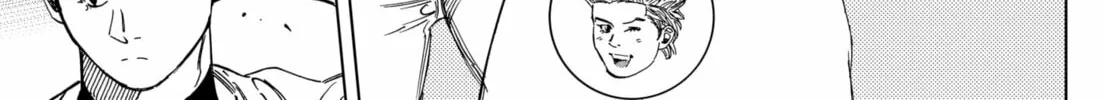 BUNGO-unreal- Chapter 2 page 50 - 