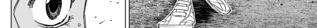 BUNGO-unreal- Chapter 2 page 60 - 
