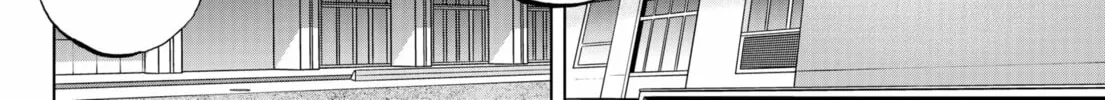BUNGO-unreal- Chapter 2 page 8 - 