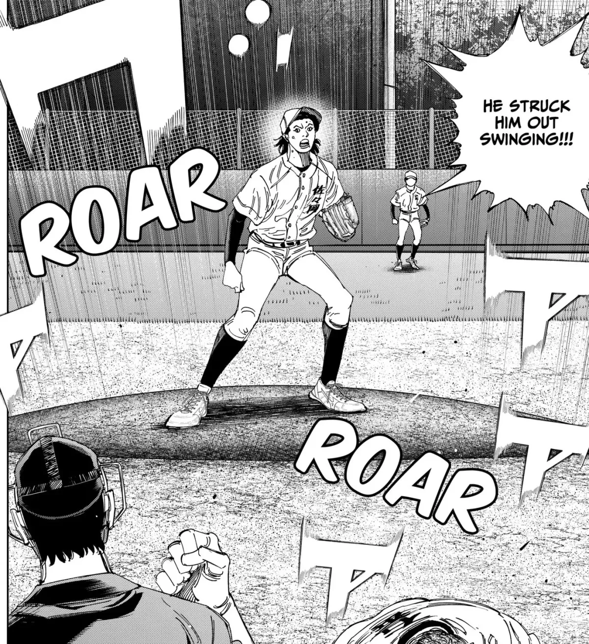 BUNGO-unreal- Chapter 20 page 31 - 