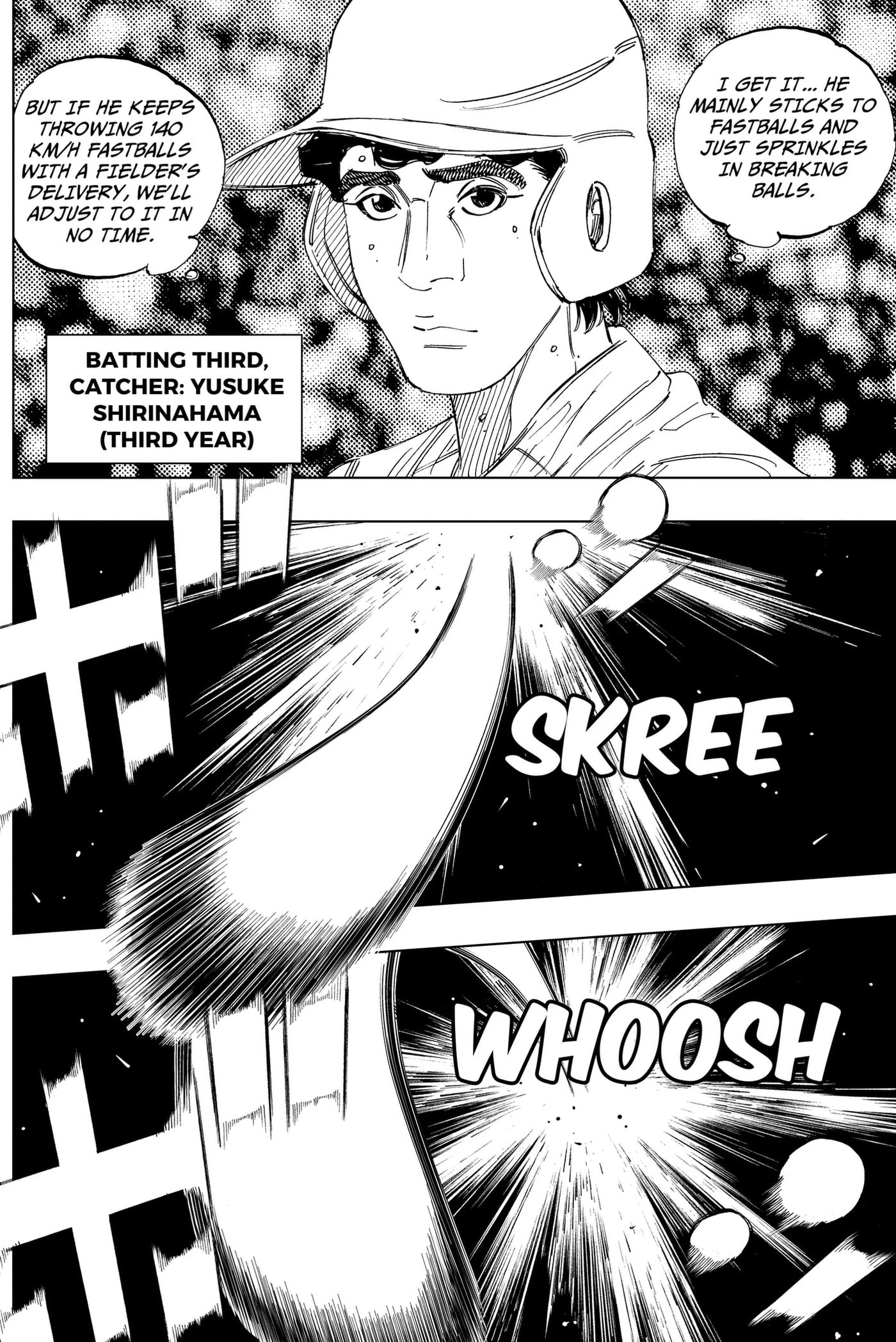 BUNGO-unreal- Chapter 22 page 11 - 