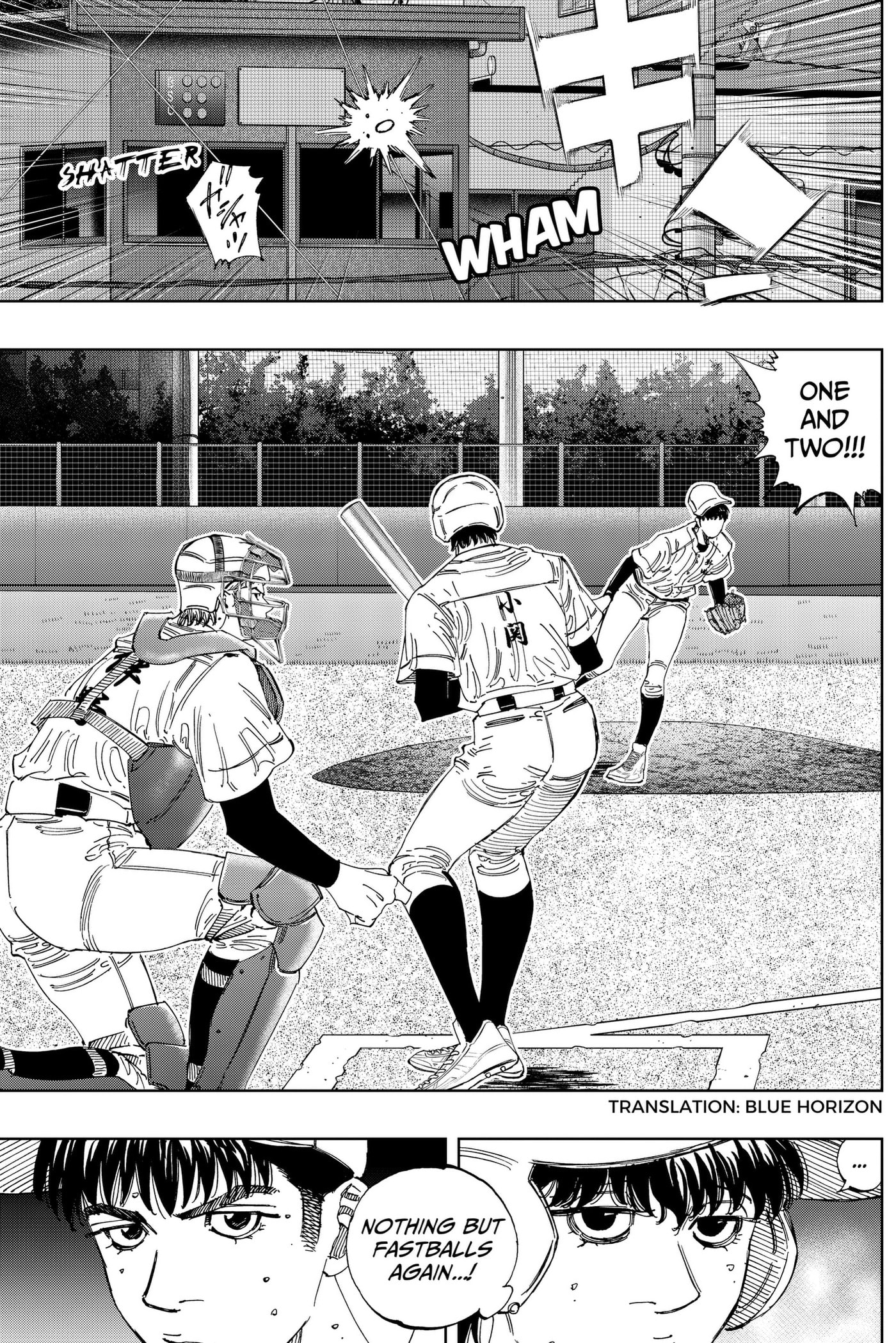BUNGO-unreal- Chapter 22 page 4 - 