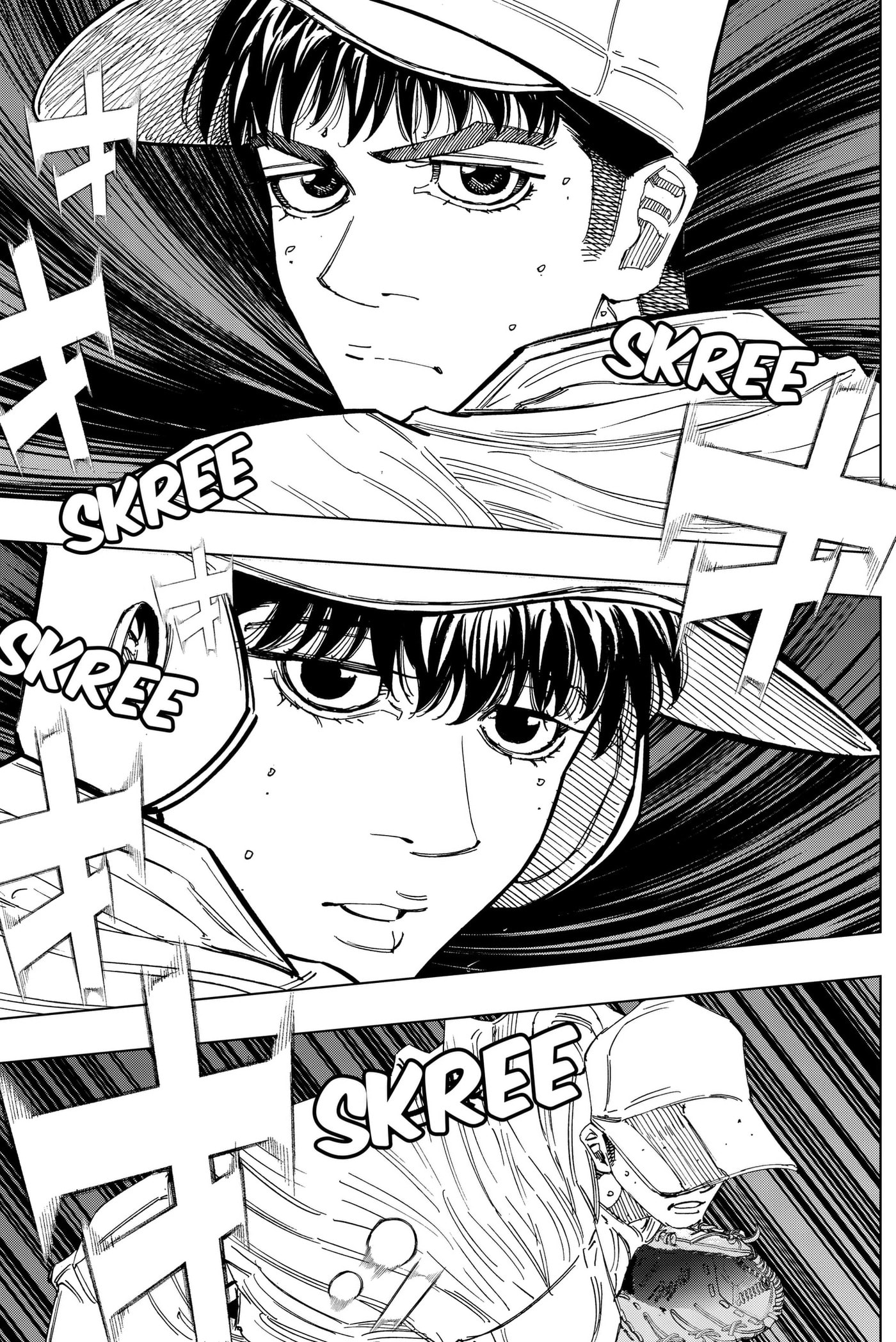 BUNGO-unreal- Chapter 22 page 6 - 