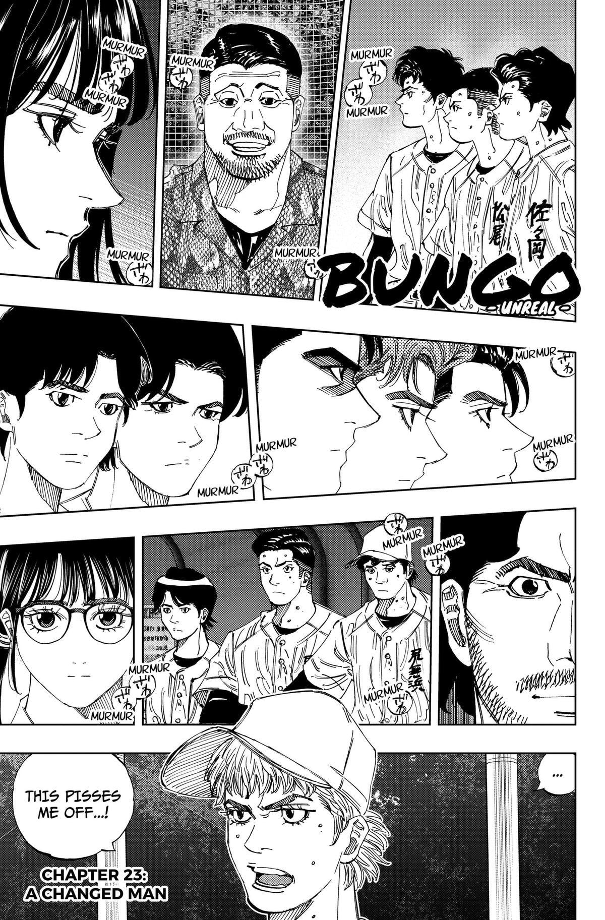 BUNGO-unreal- Chapter 23 page 1 - 