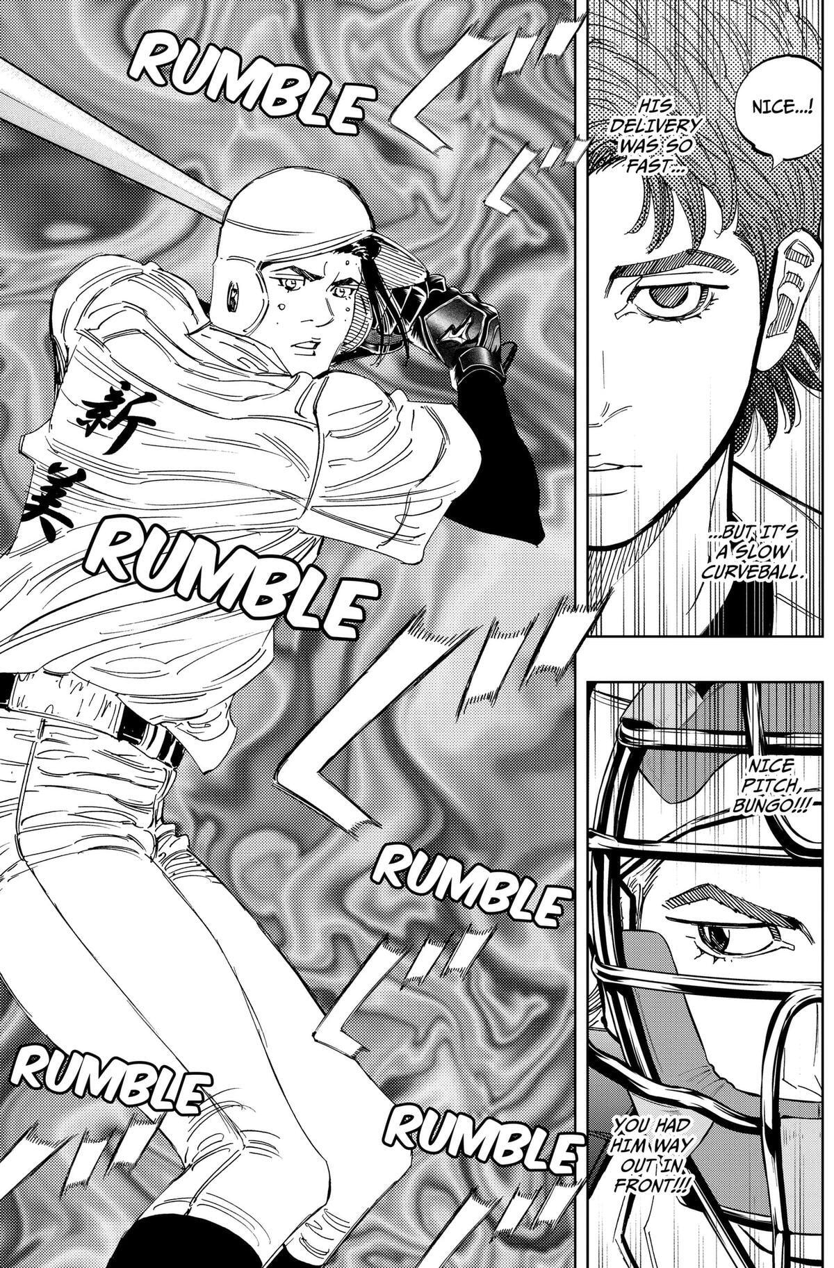 BUNGO-unreal- Chapter 23 page 13 - 