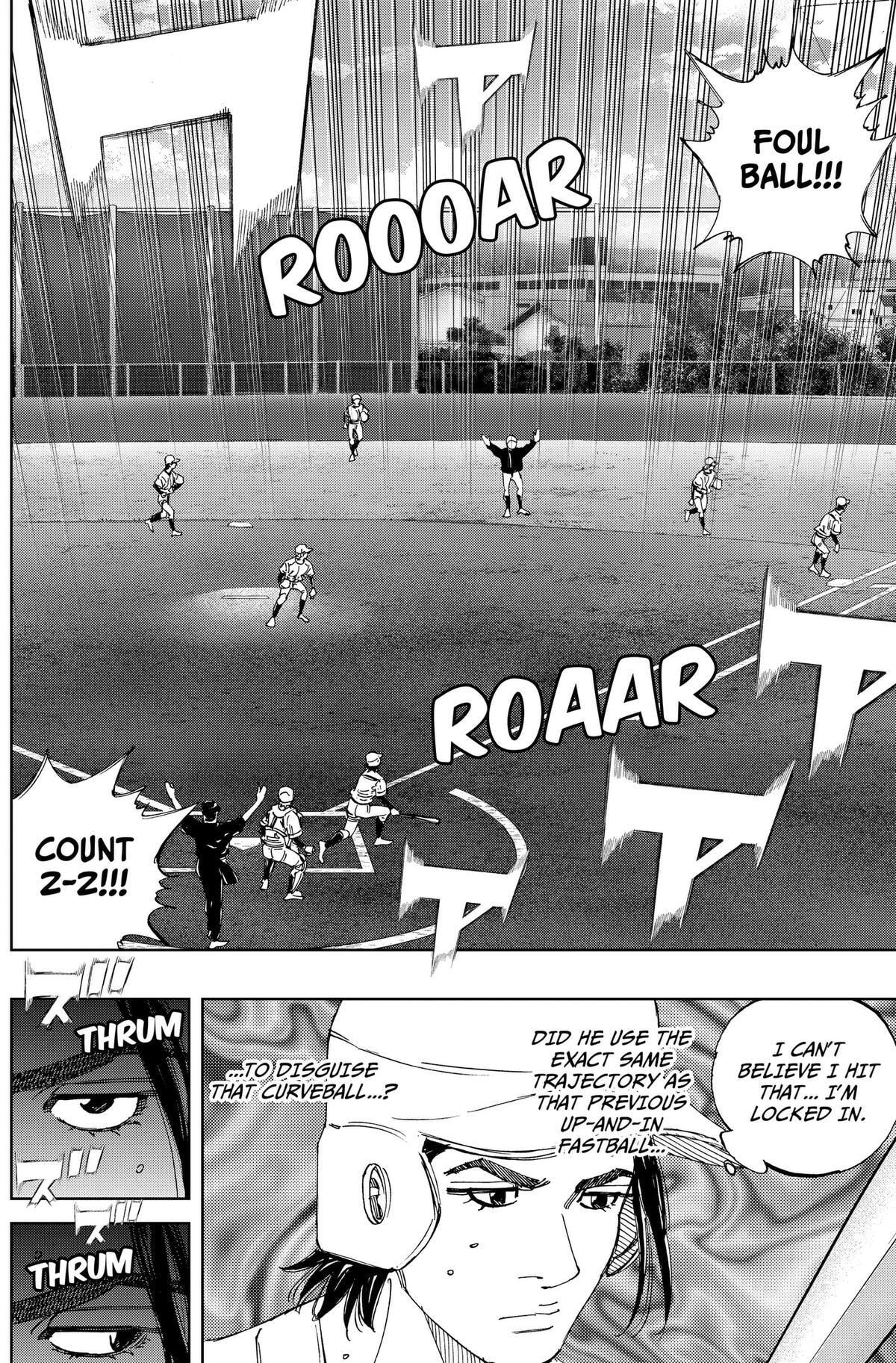 BUNGO-unreal- Chapter 23 page 16 - 