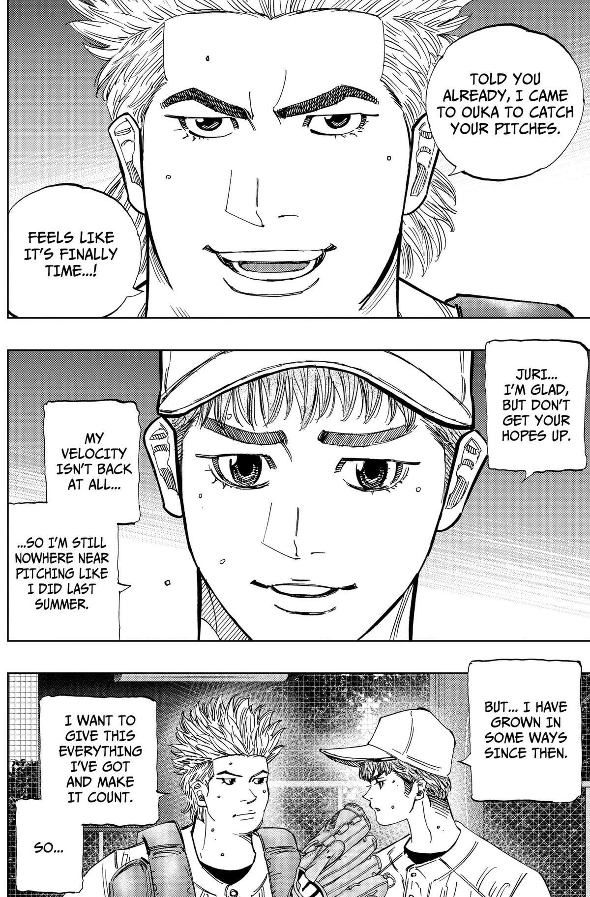 BUNGO-unreal- Chapter 23 page 4 - 
