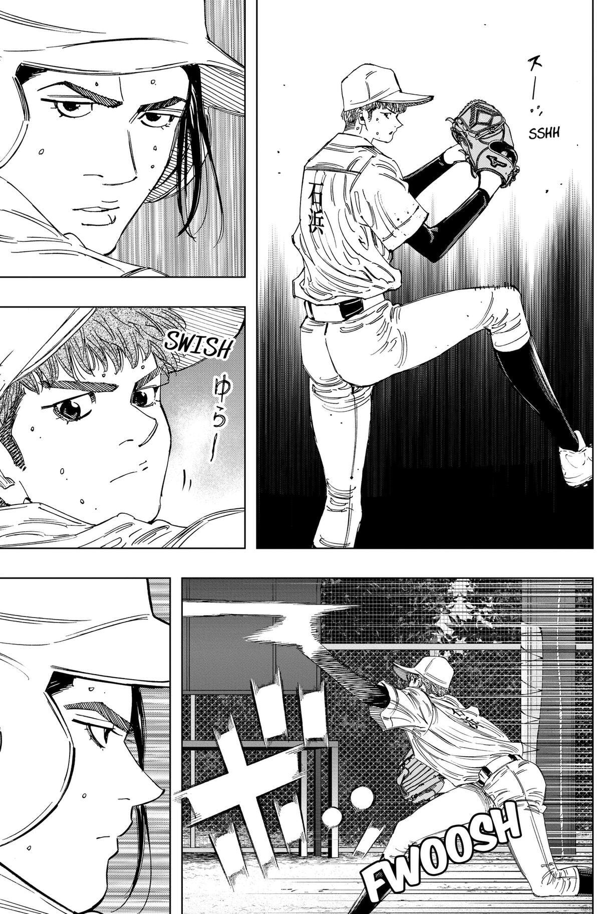 BUNGO-unreal- Chapter 23 page 7 - 