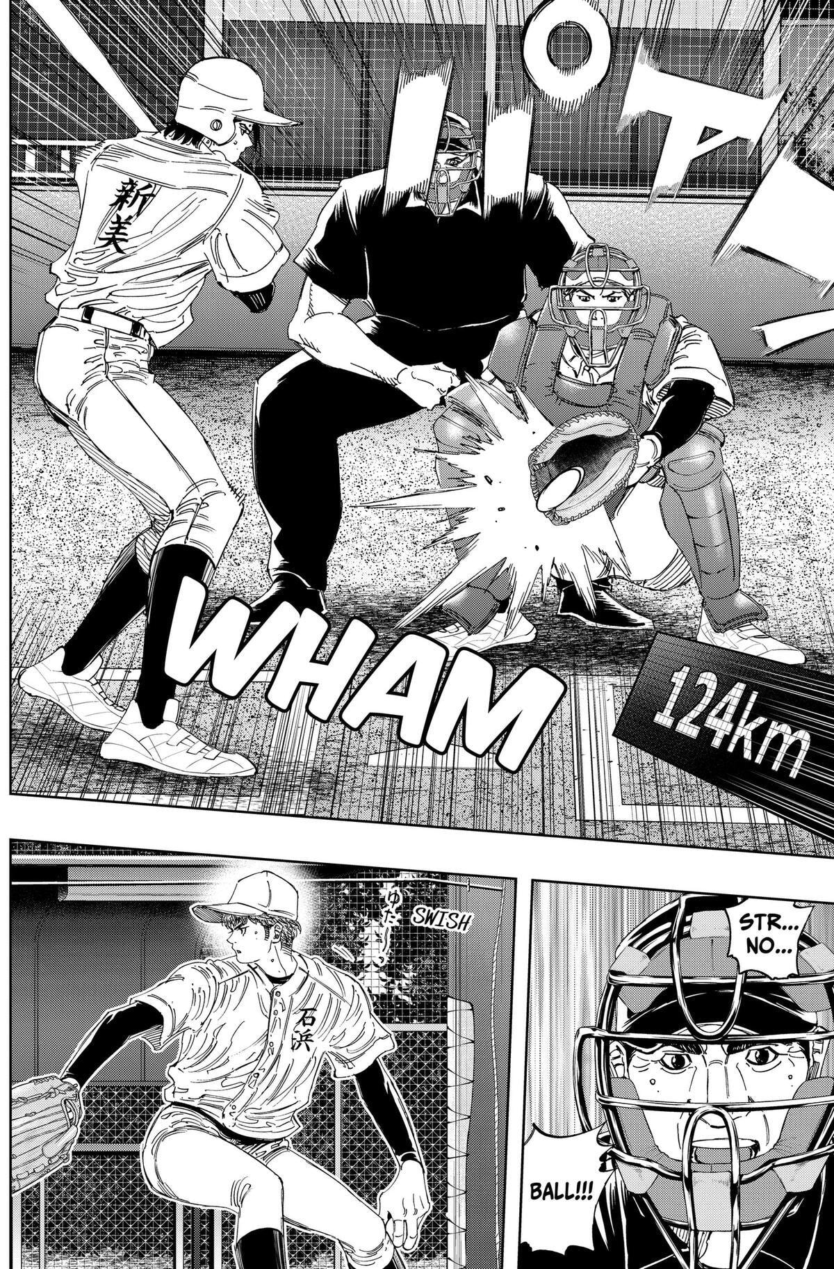 BUNGO-unreal- Chapter 23 page 8 - 