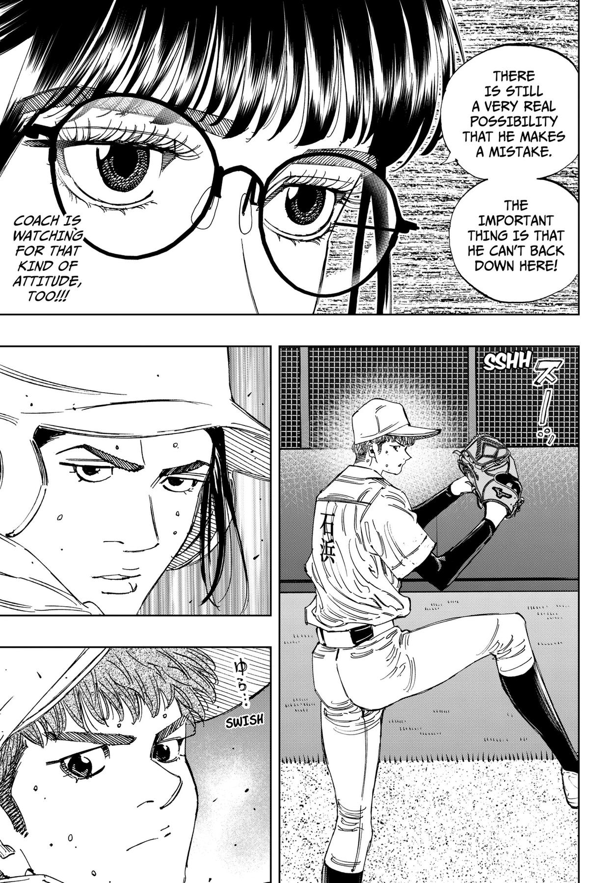 BUNGO-unreal- Chapter 24 page 4 - 