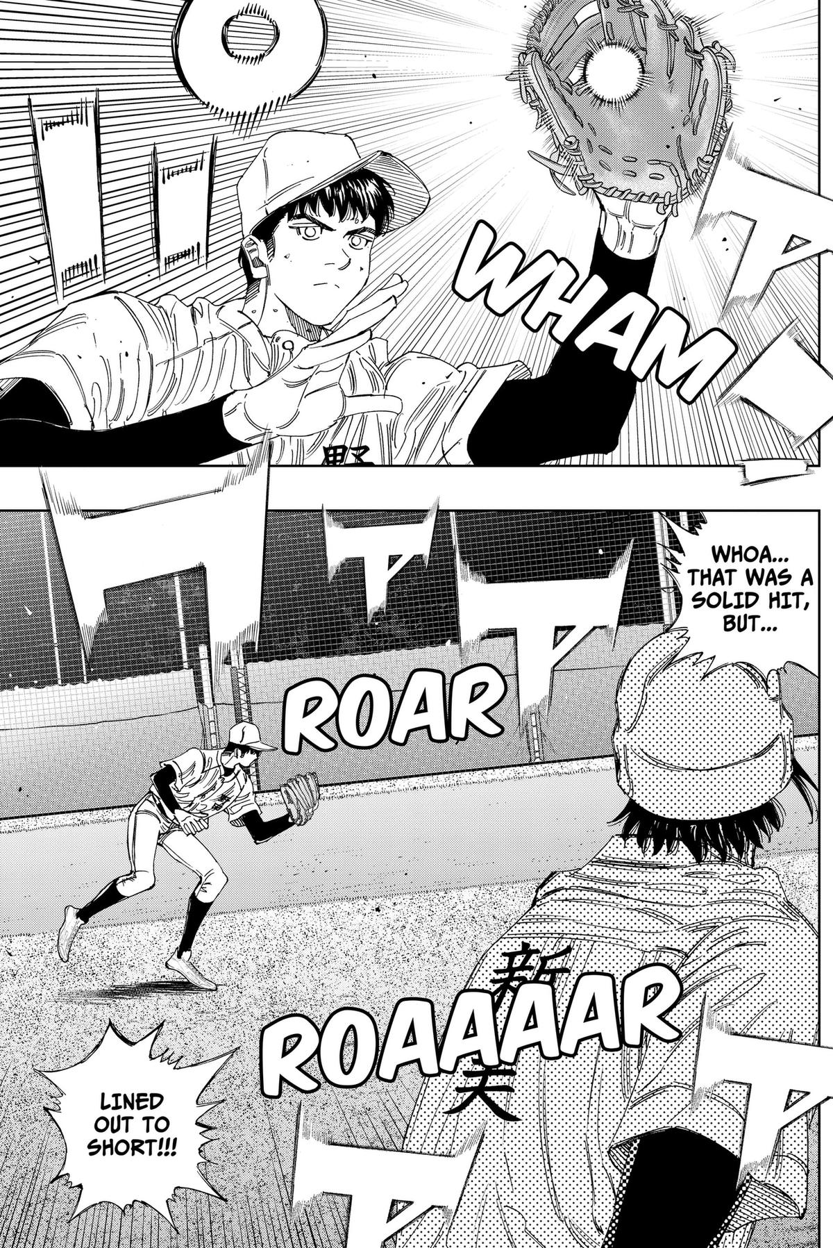 BUNGO-unreal- Chapter 24 page 8 - 