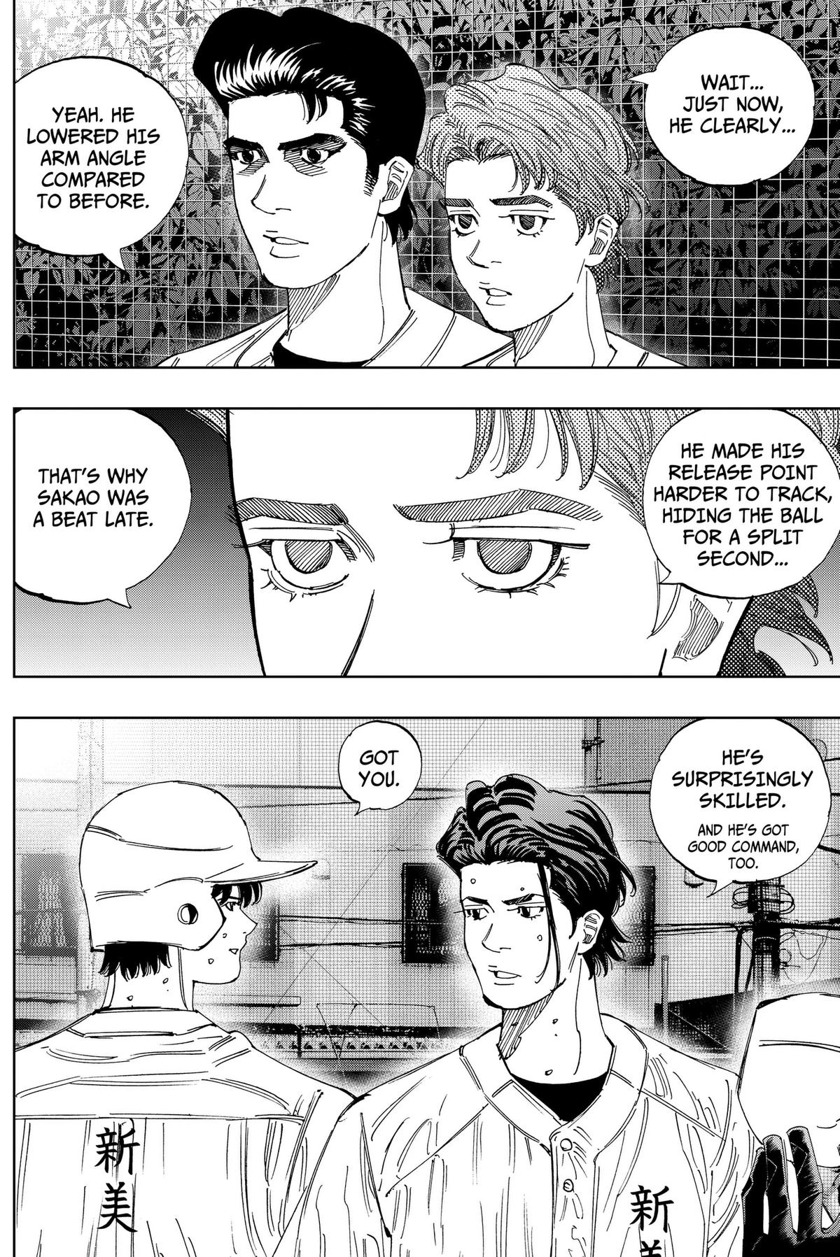 BUNGO-unreal- Chapter 24 page 9 - 